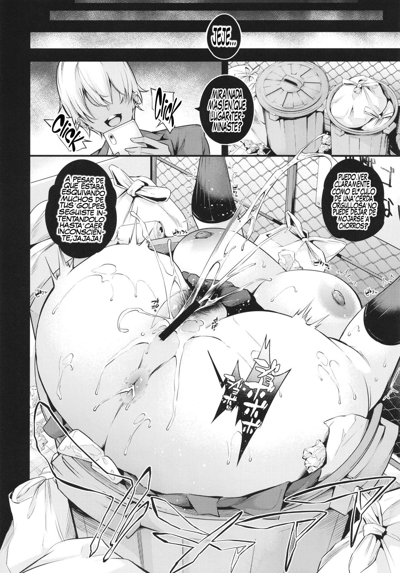 Shiramine Gakuen no Mesubuta Kaichou page 8 full