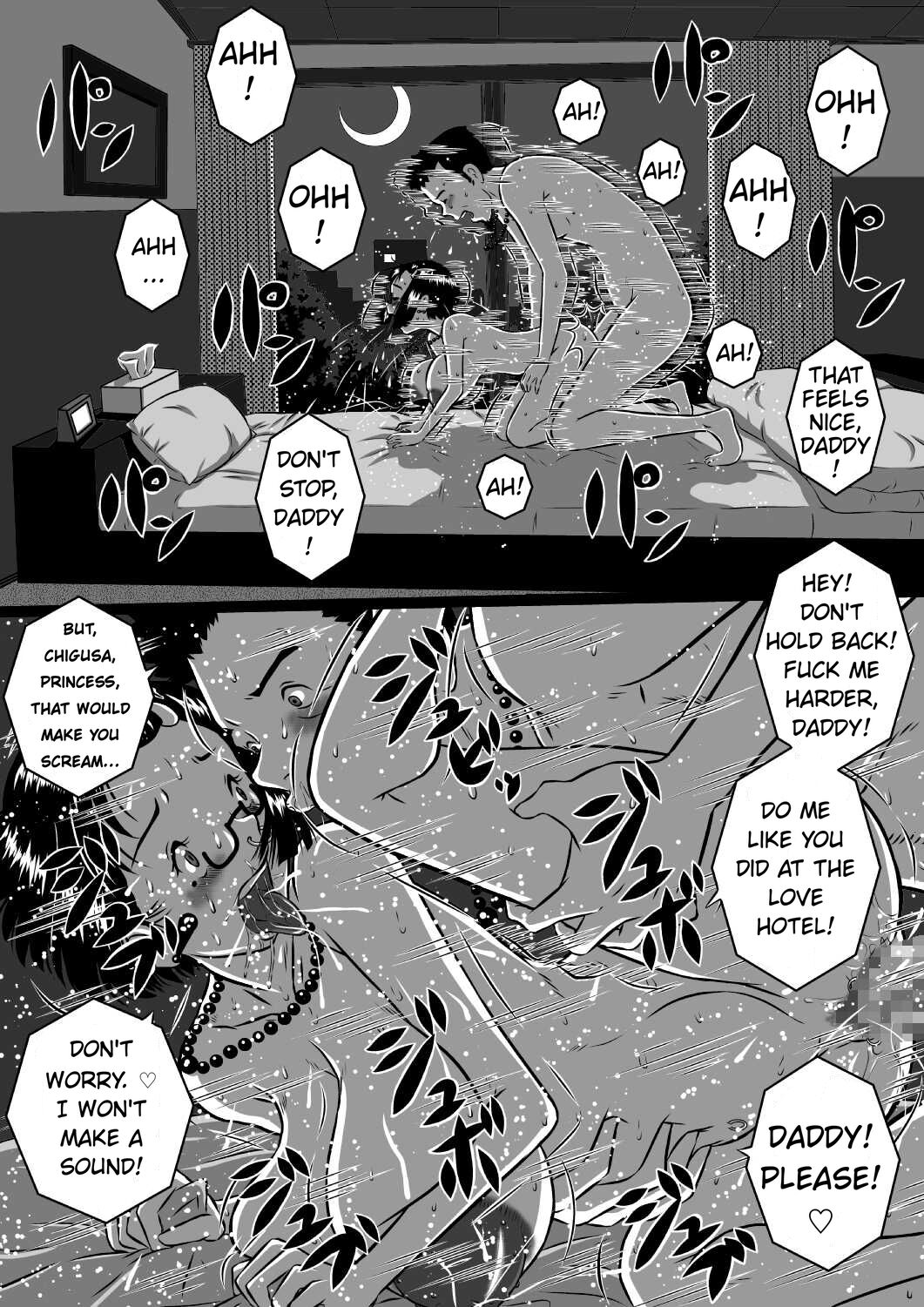 Haha x Musuko + Chichi x Musume! Konya mo Kinshinsoukan  Shinai to! Saa, Kazoku Minna de! | Mother And Son, And Father And Daughter - Tonight is incest night - The Whole Family page 11 full
