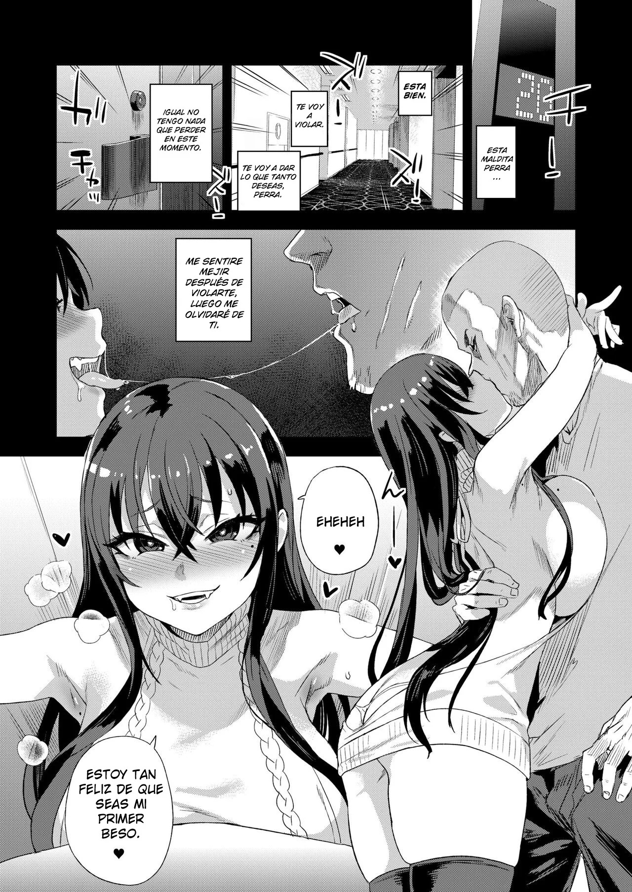 Kizyouin-sensei no Eromanga Nou - Kizyouin Sensei's Eromanga Worship page 11 full