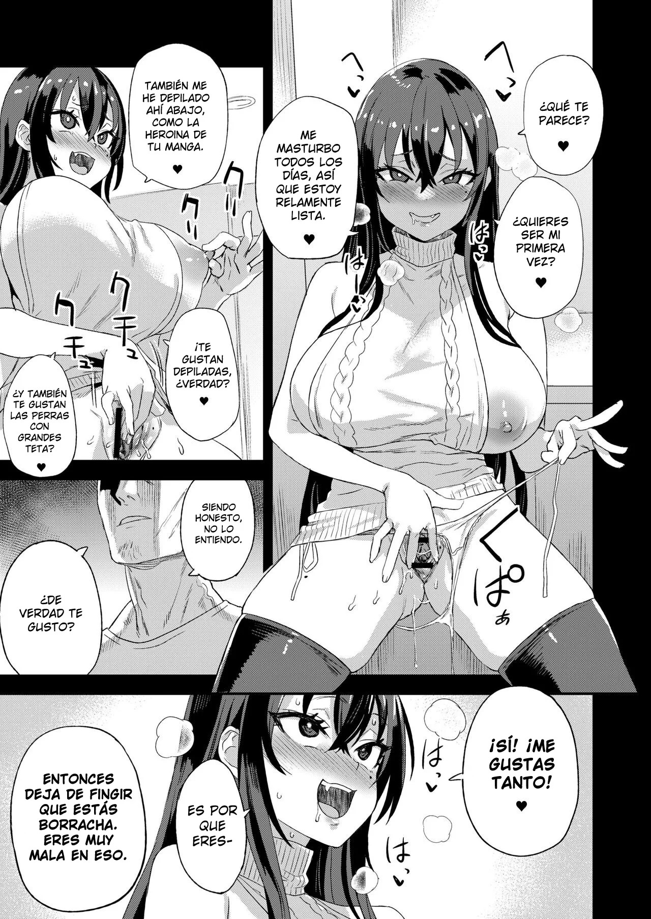 Kizyouin-sensei no Eromanga Nou - Kizyouin Sensei's Eromanga Worship page 12 full
