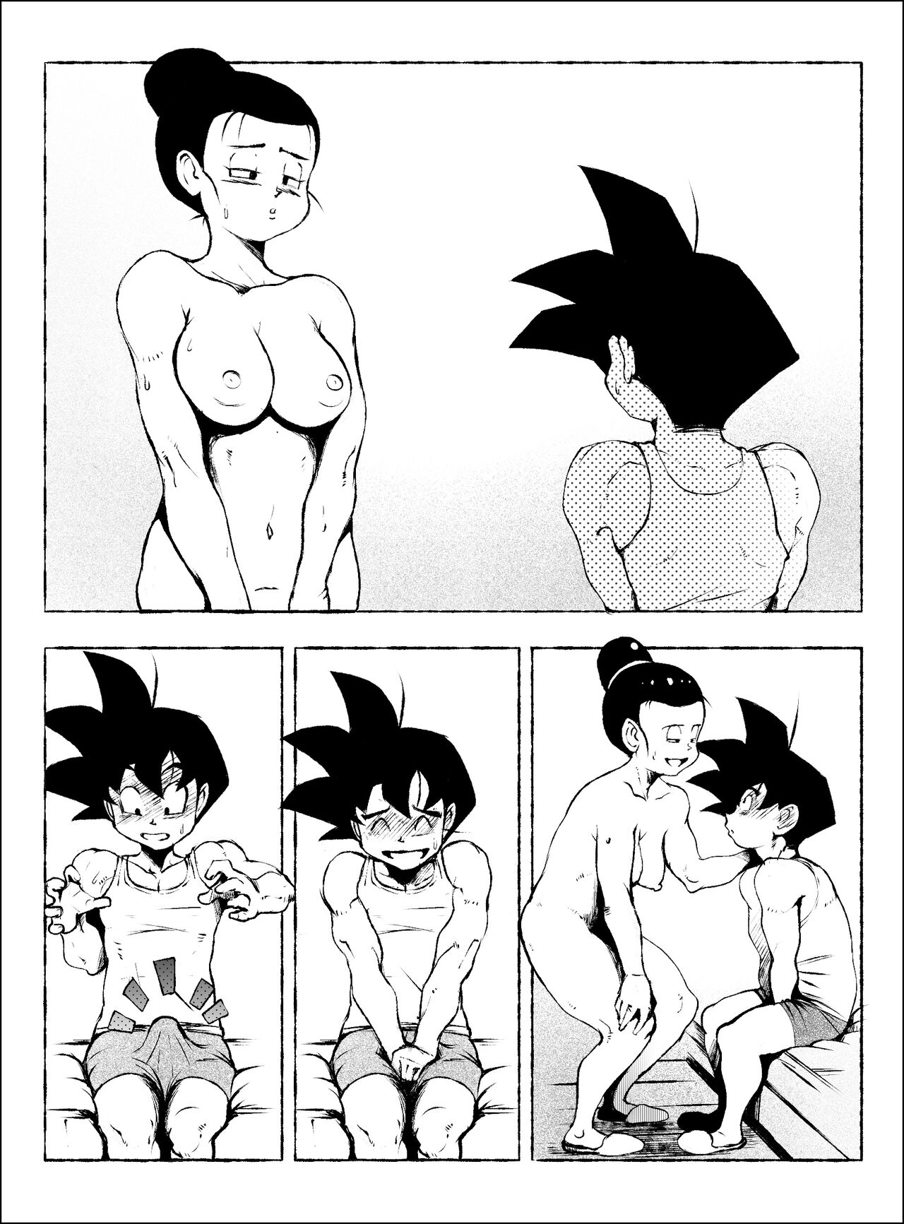 IM page 7 full
