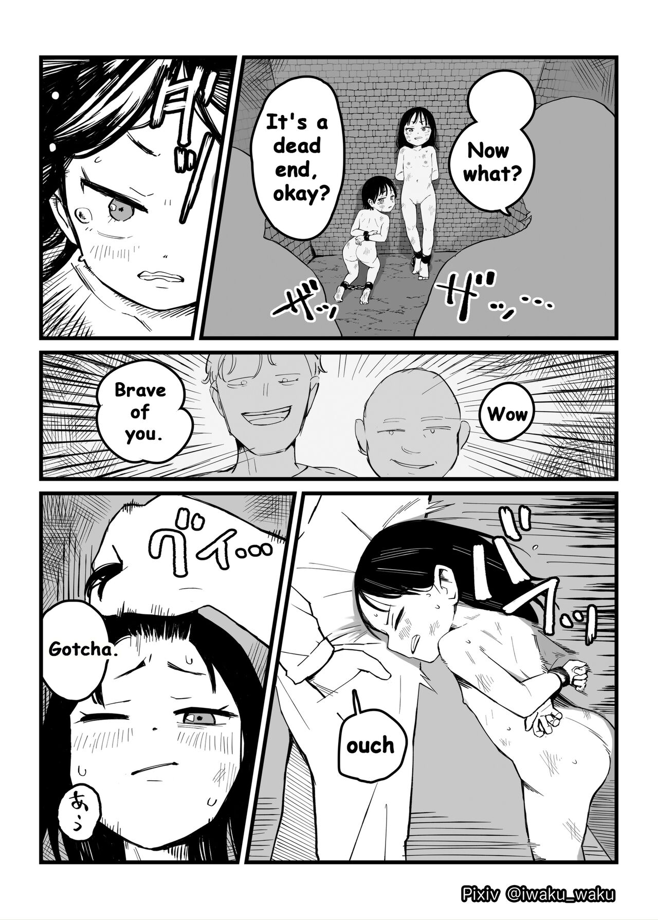 Loli Shimai Tousouchuu  | Loli Sisters on the Run page 11 full