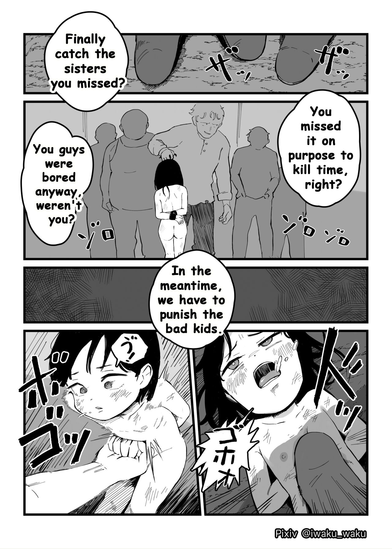 Loli Shimai Tousouchuu  | Loli Sisters on the Run page 12 full