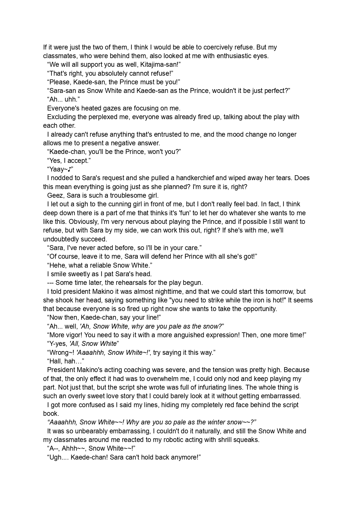 Sono Hanabira ni Kuchizuke wo - Curtain Call wa Owaranai | A Kiss For The Petals - The Curtain Call Never Ends page 11 full
