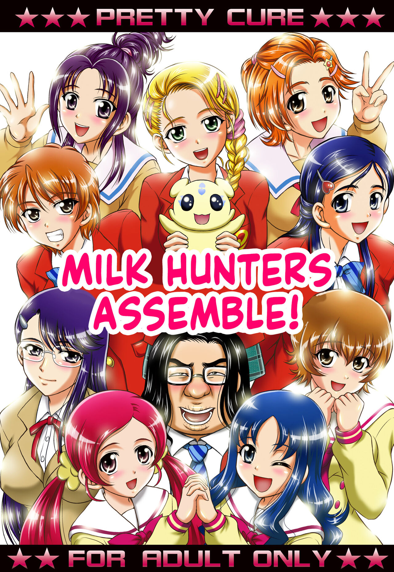 Milk Hunters 7 page 12 full