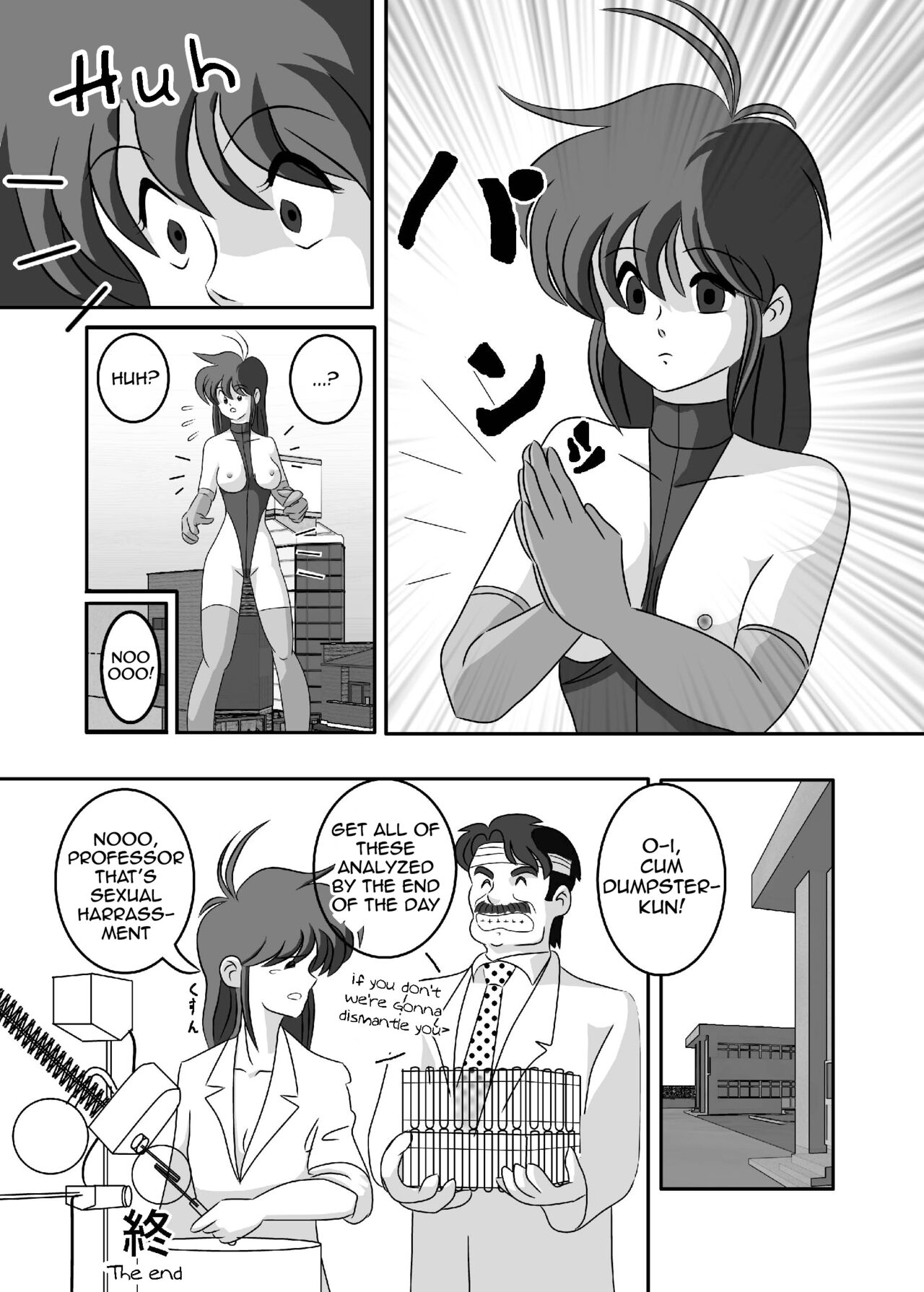 Kinjirareta kotoba 【English】 page 12 full