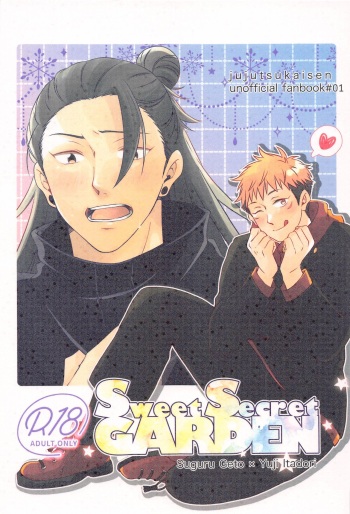(Kesshi no Omoi Yuu Kanari 2) [S-ya (Esu)] Sweet Secret GARDEN (Jujutsu Kaisen) cover