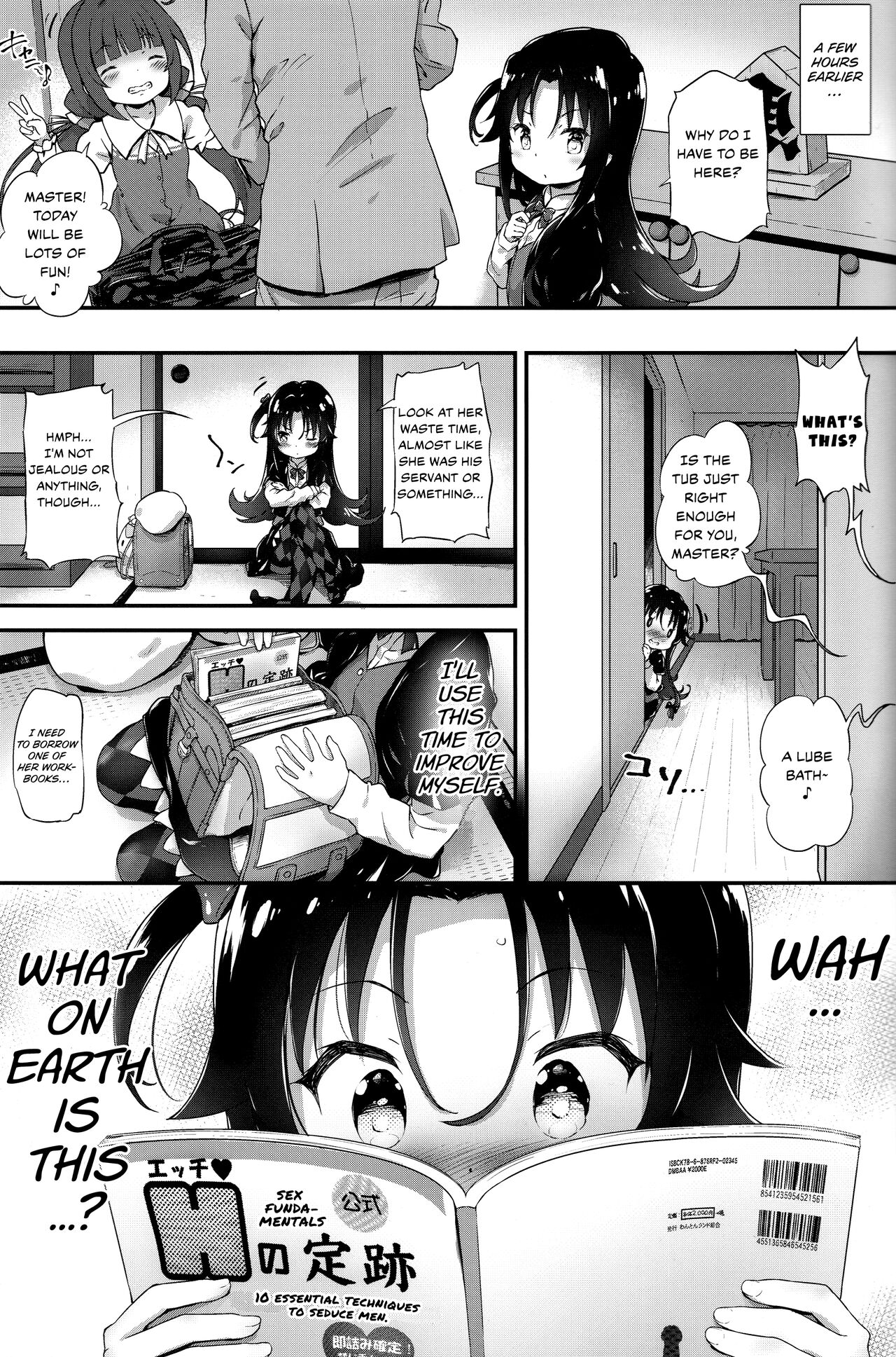 Toro Musume 15 Ai-chan no Nyuru Nyuru Tsume Shogi! Takashi-chan no Ibisha Anaguma Ryuuou-sen!! page 12 full