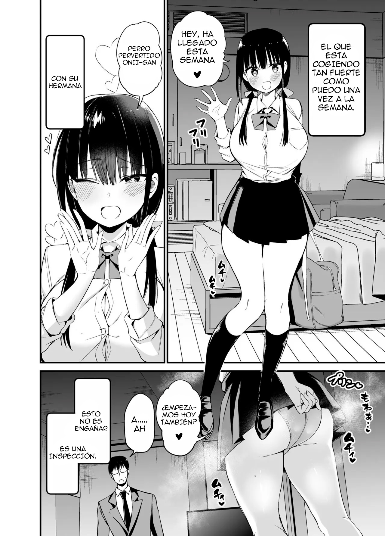 Kanojo no Imouto ga Kyonyuu MiniSkir JK de Koakuma-kei 4 page 4 full