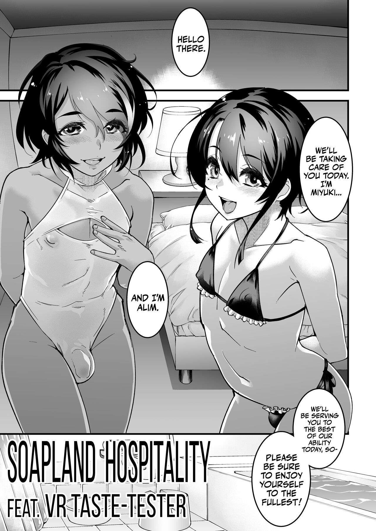 Otokonoko AV Soushuuhen Vol. 1 Miyuki Arimu Hen | Femboys AV Compilation Vol.1 Miyuki & Alim Volume page 5 full