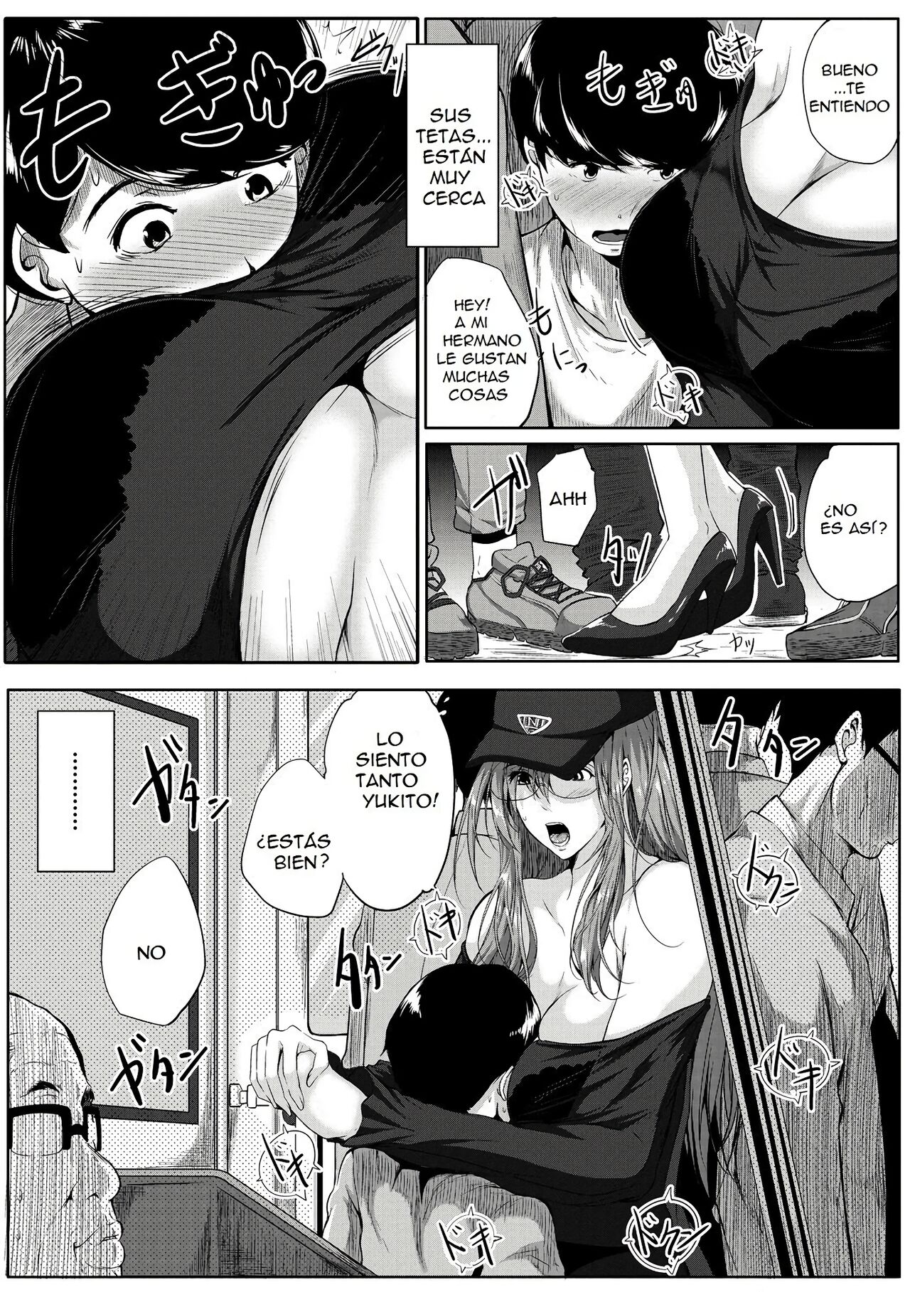 Akogare no Oppai wa Ane no Aji page 11 full