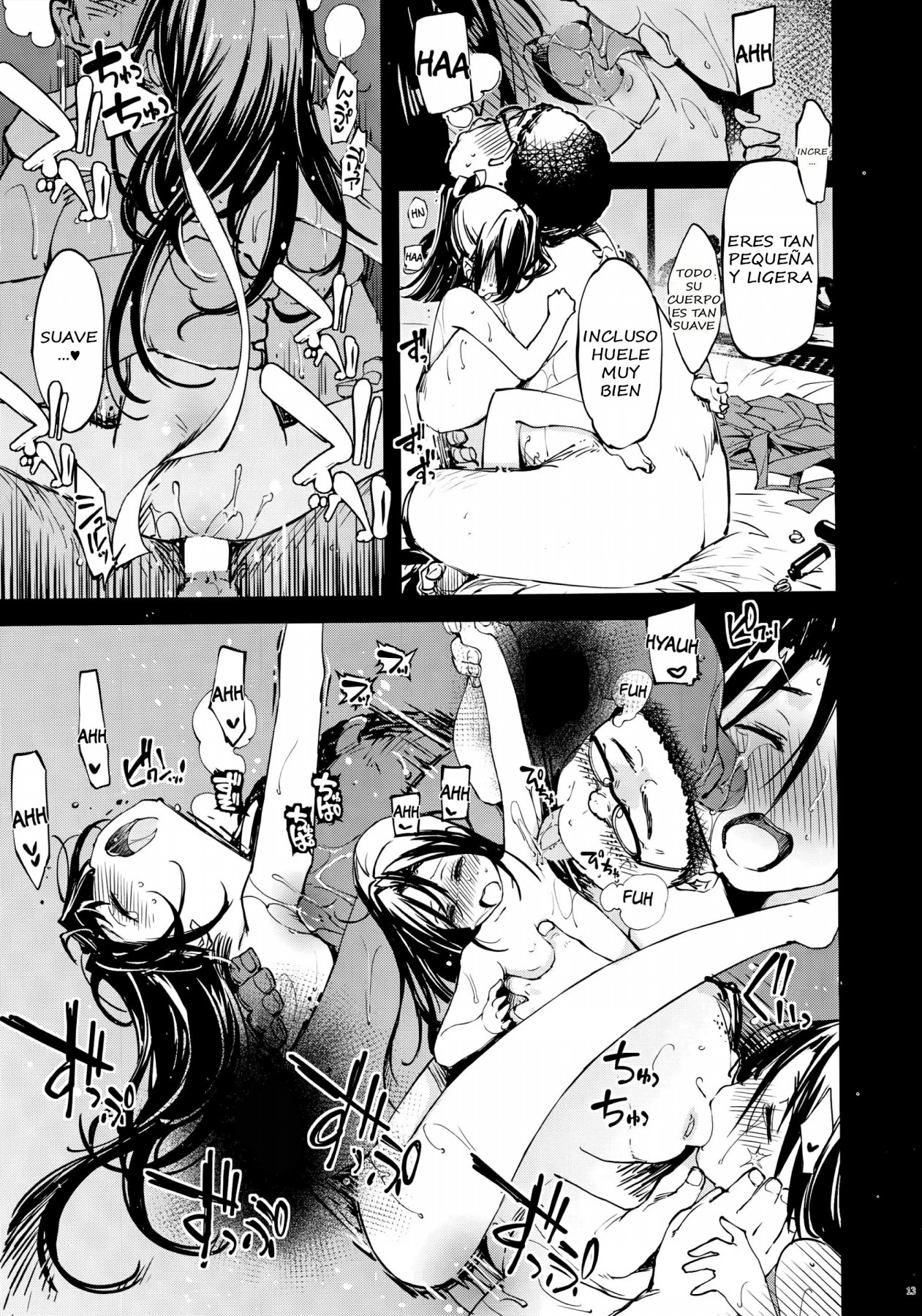 Hishokan Kashima no Houkokusho 2 page 12 full