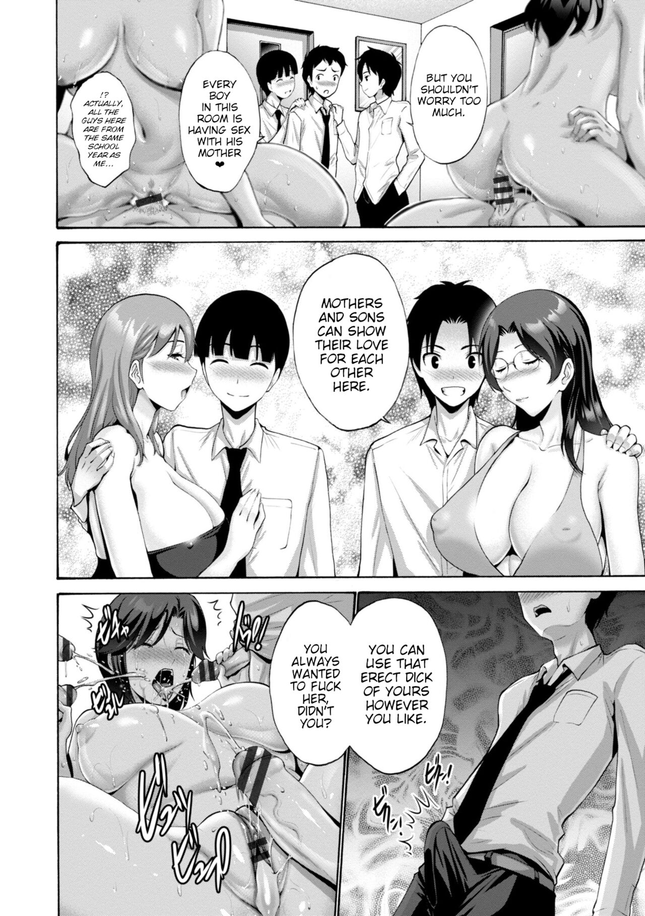 Haha wa Musuko no Chinpo ni Koi o Suru - Mother lusts after her son's dick. + FANZA Tokusouban Furoku page 4 full