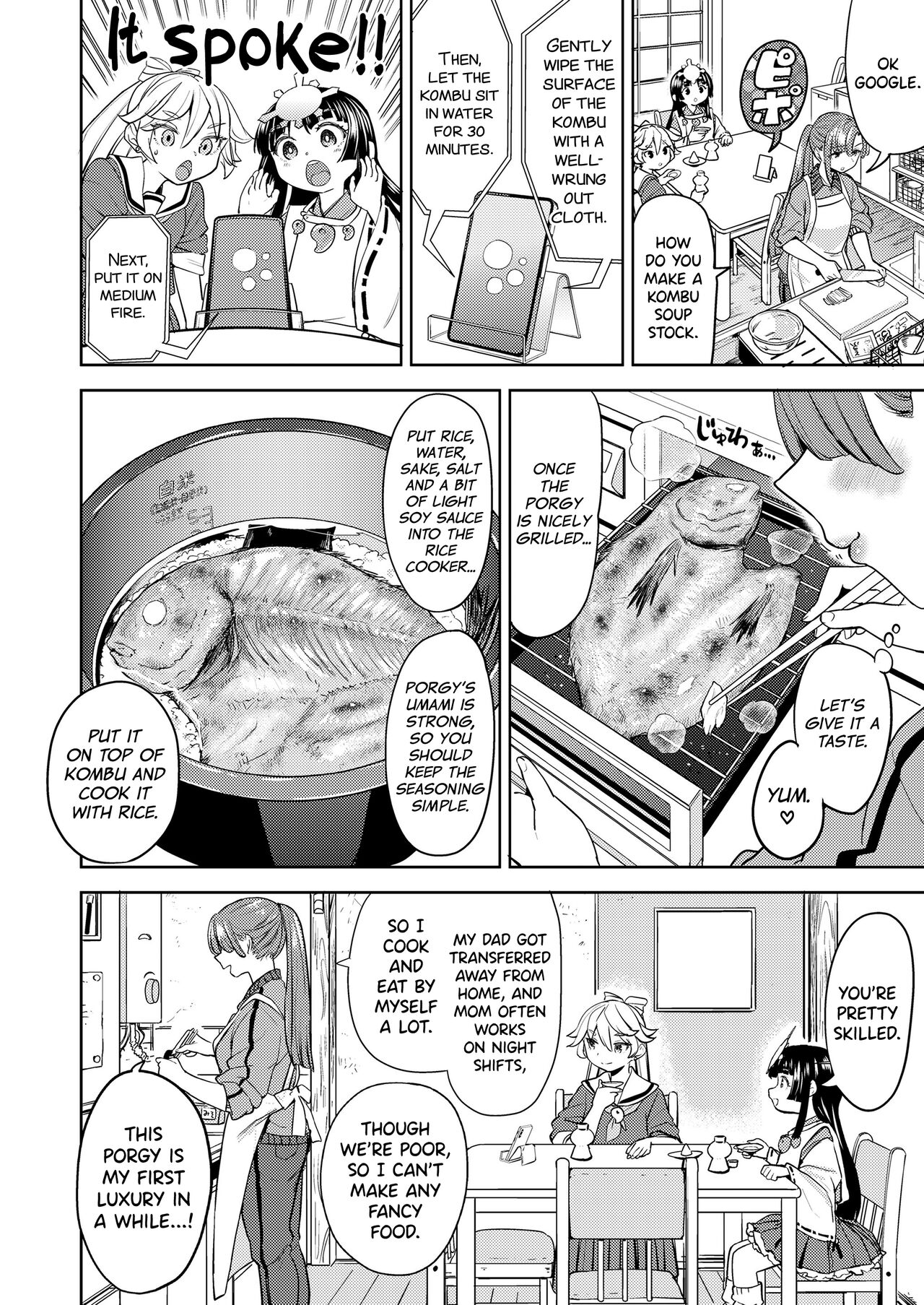 Ameterasu Gohan Ch.1 page 8 full