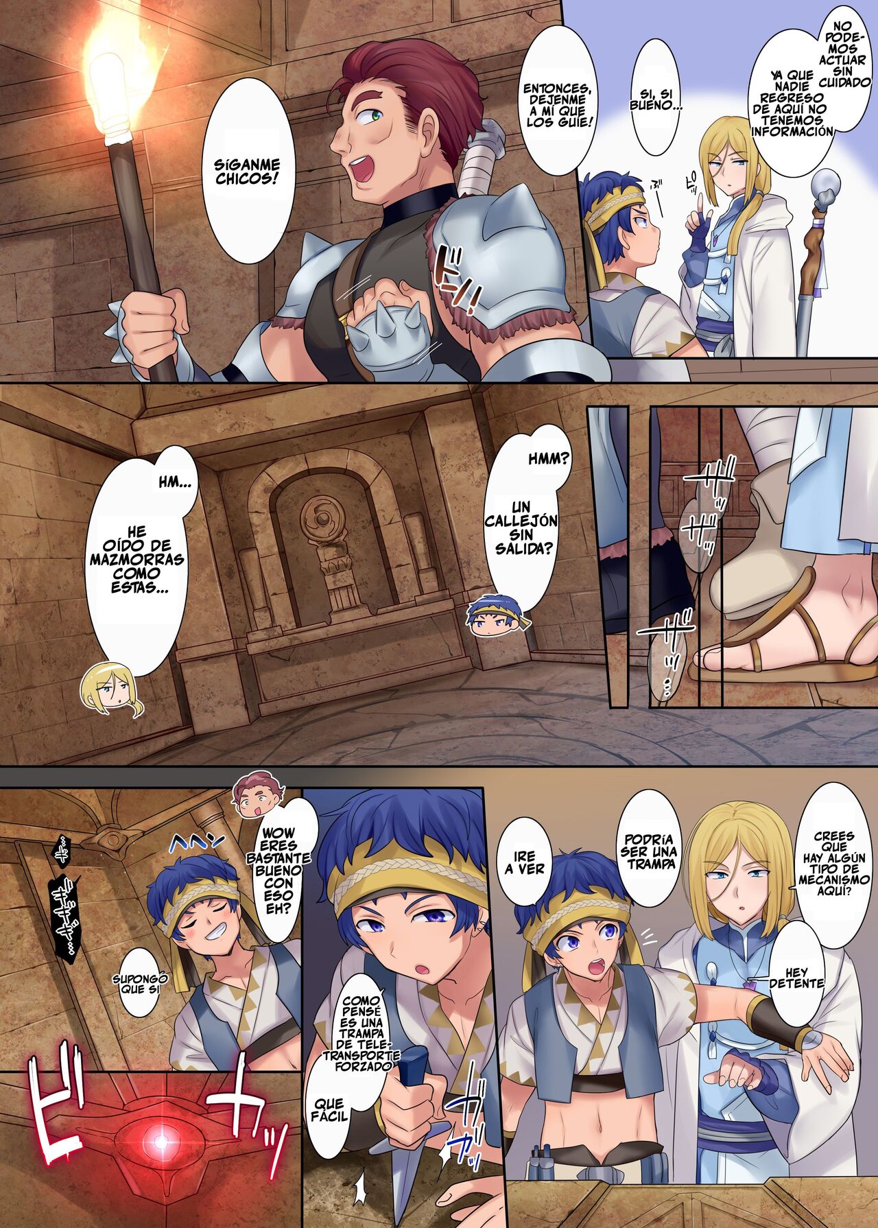 Monmusu TS Dungeon page 3 full