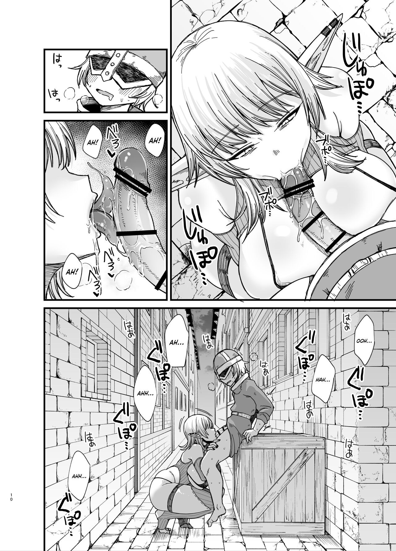Isekai no Onna-tachi 7.0 | The Girls from Another World 7.0 page 11 full