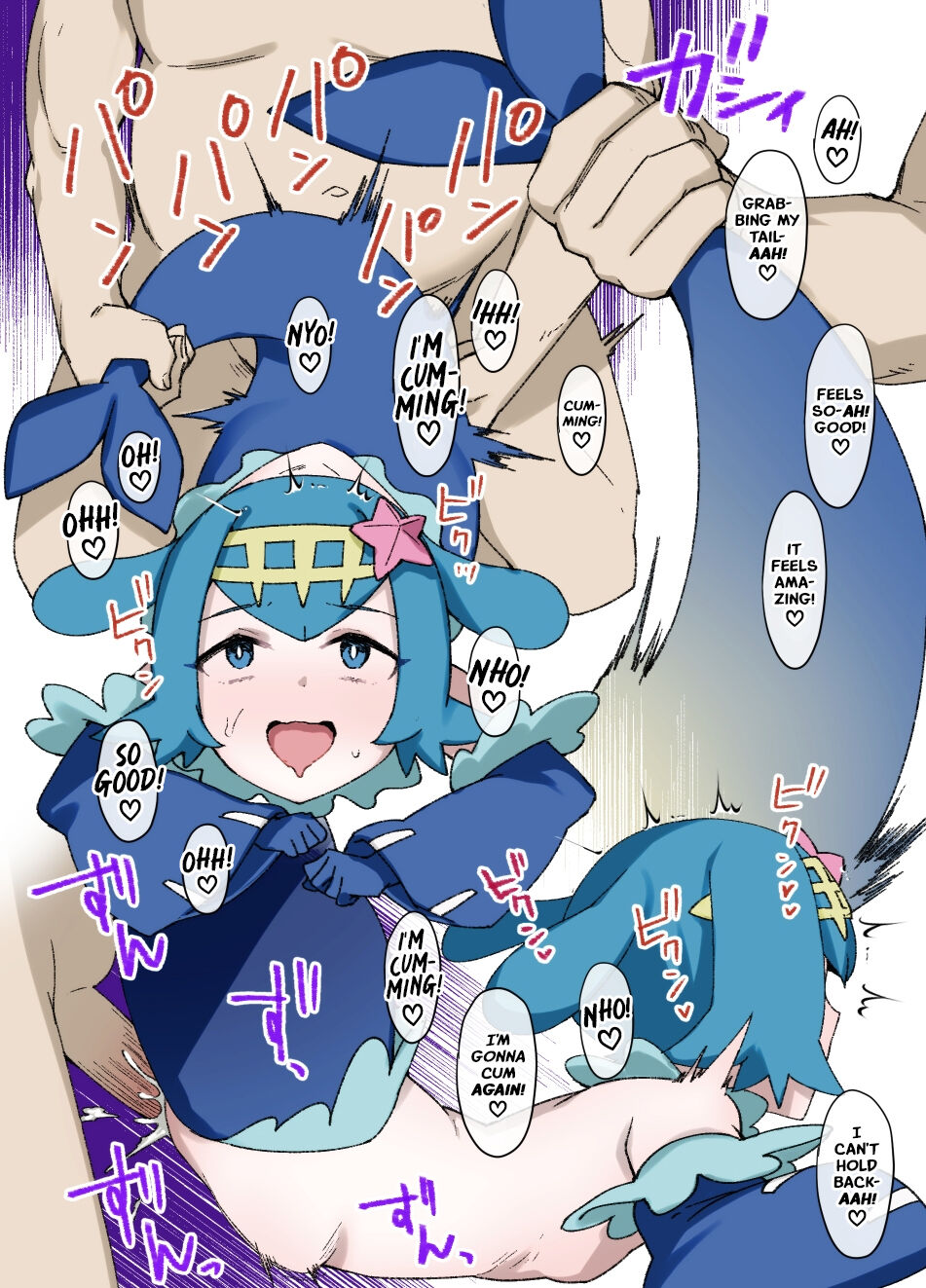 Slave Ball Sennou ~Suiren & Ashimari Hen~ | Slave Ball Brainwashing: Lana and Popplio page 8 full