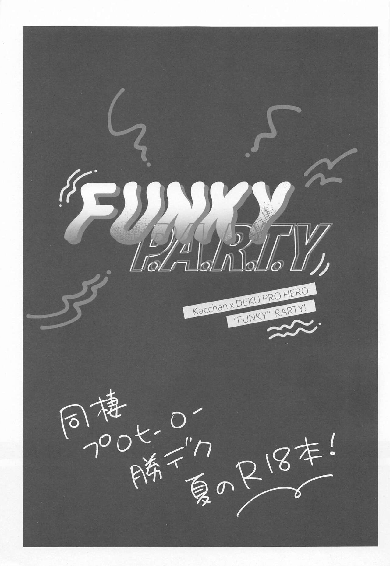 FANKY P.A.R.T.Y page 2 full