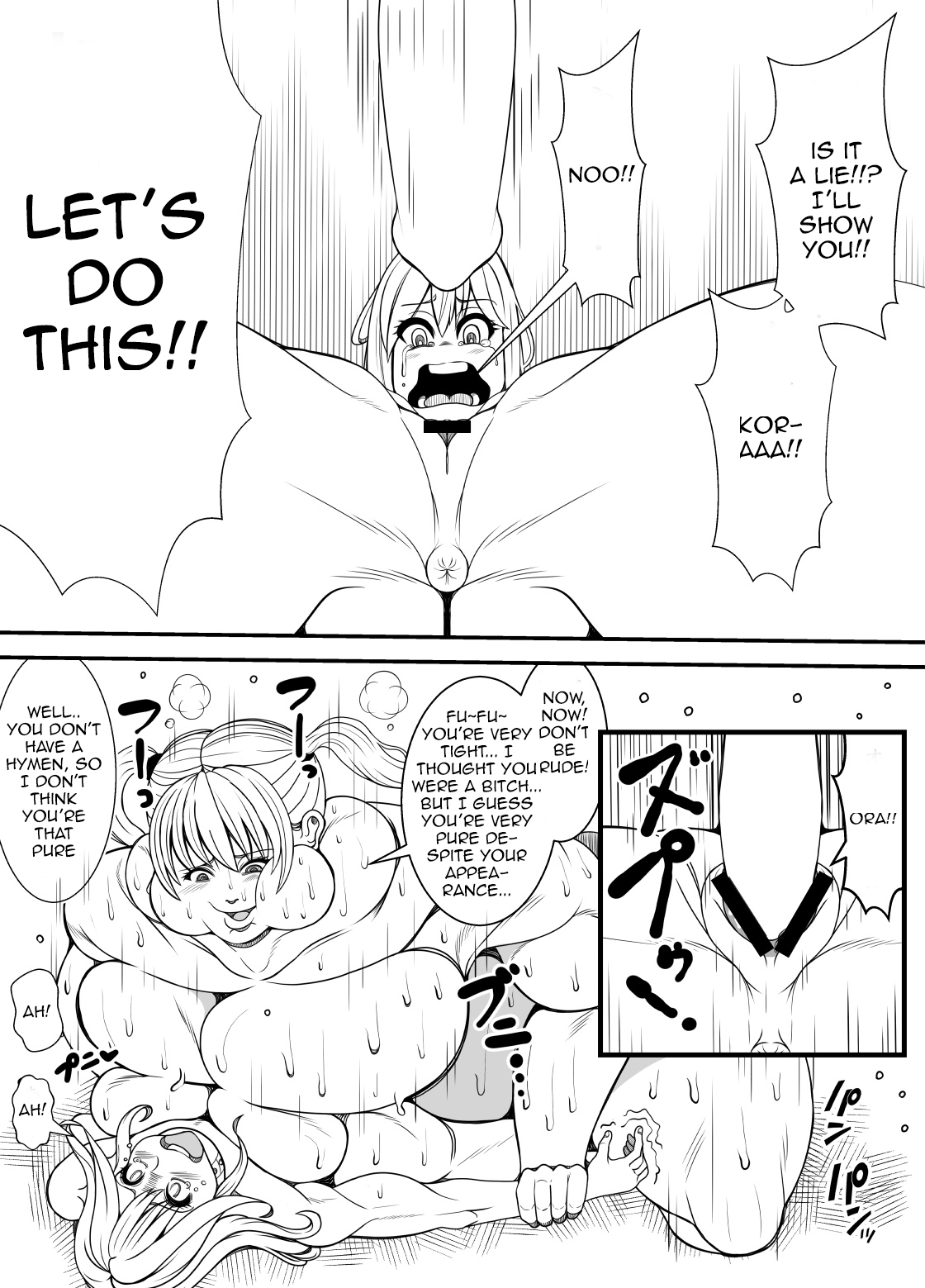 Zonico Himan-ka! Bochaco no Fukushuugeki! | *nico Fattened! *chako's Revenge! page 12 full