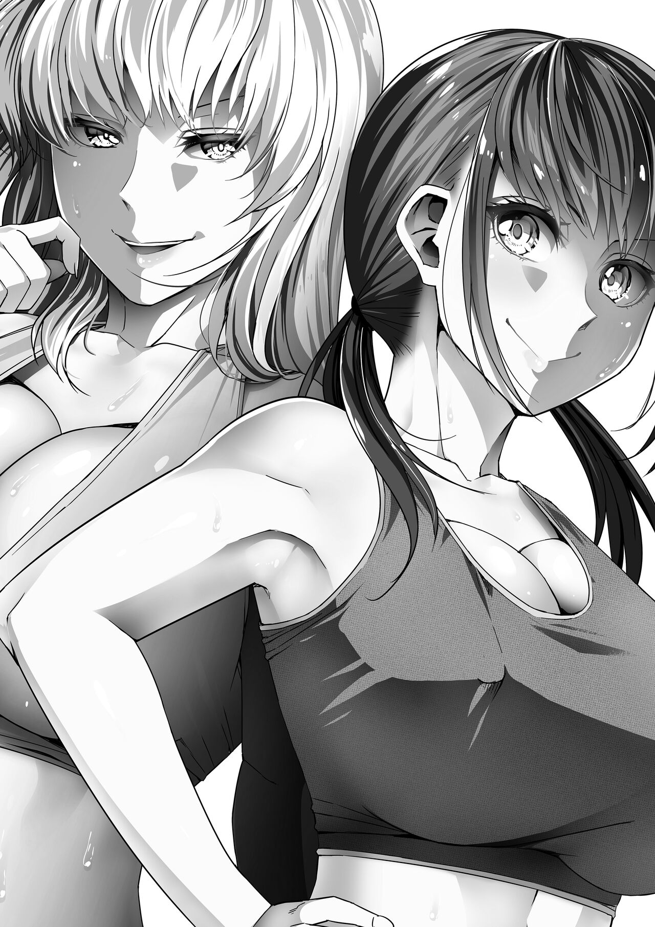 Chikara Aru Succubus wa Seiyoku o Mitashitai dake. 8 page 2 full