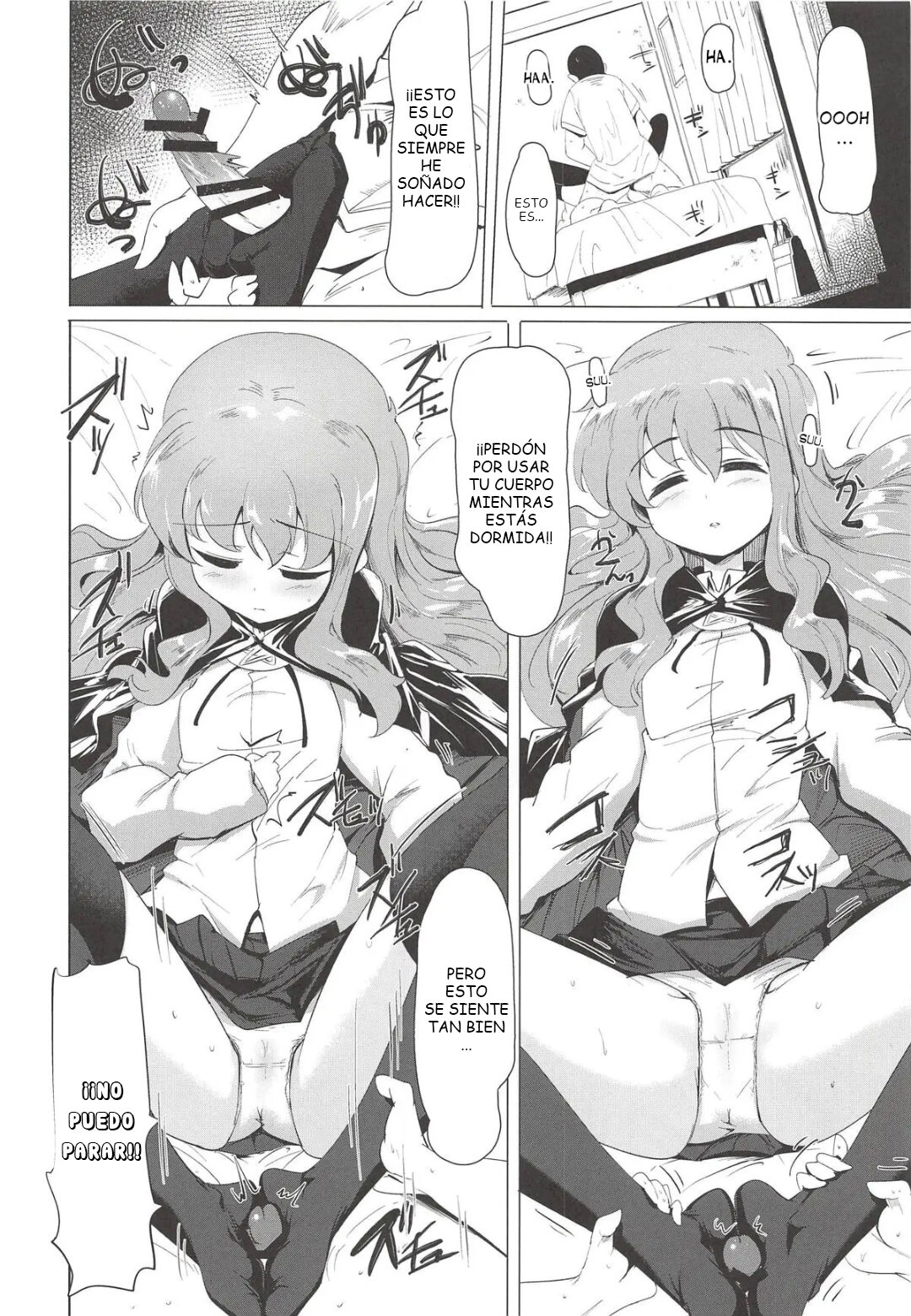 Suyasuya Louise-chan page 11 full