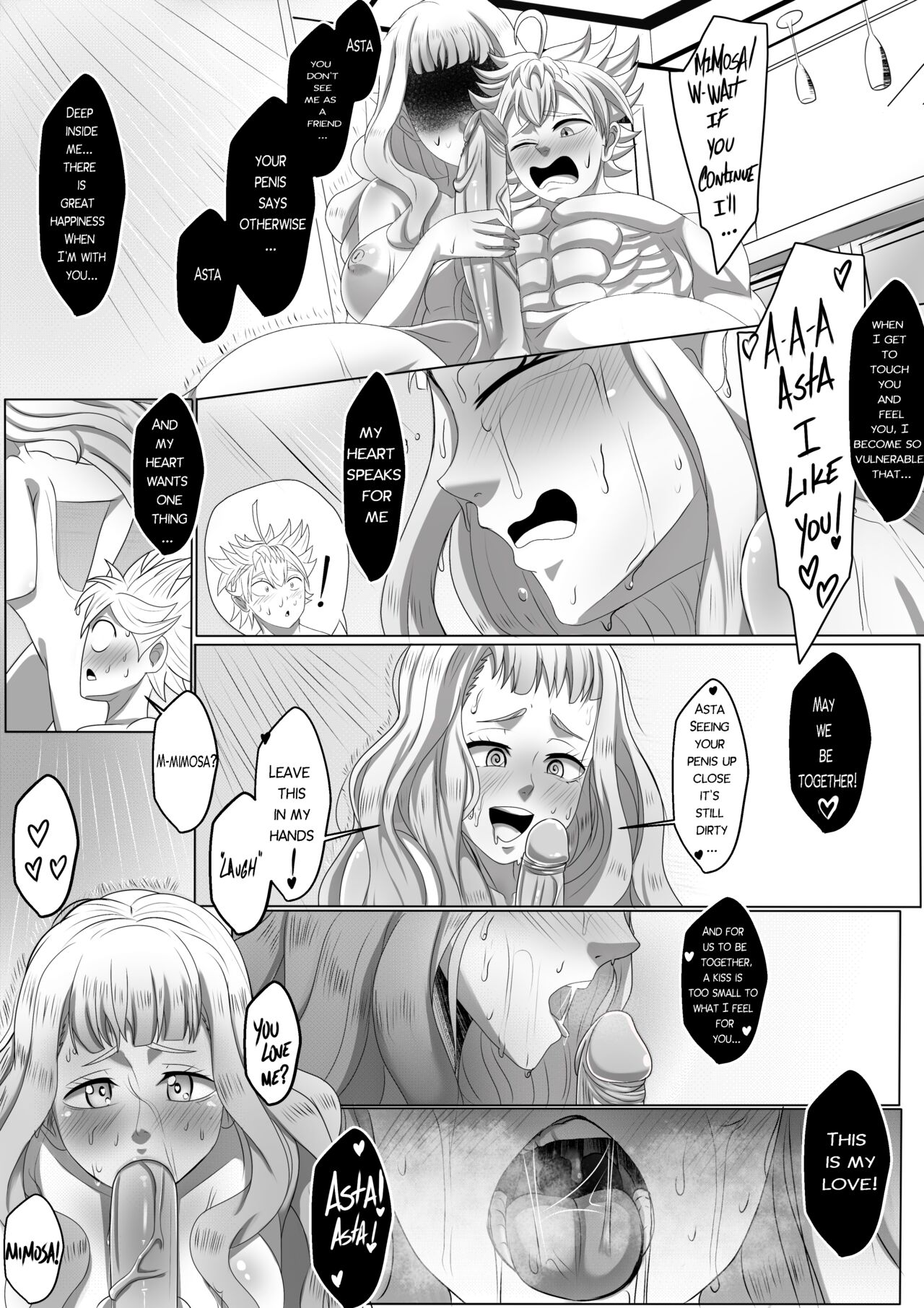 Flower And Bull page 11 full