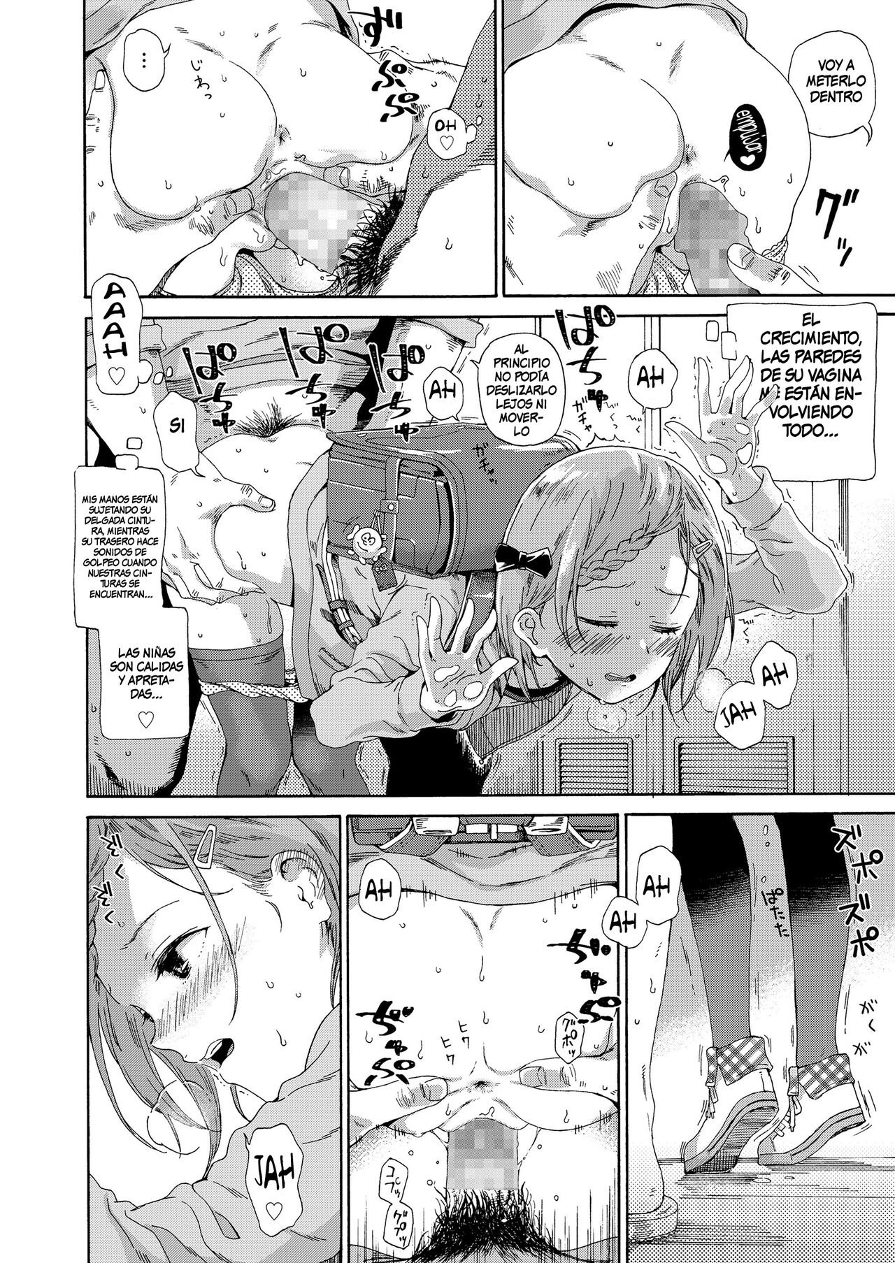 Shoujo Porno ch. 1 page 8 full