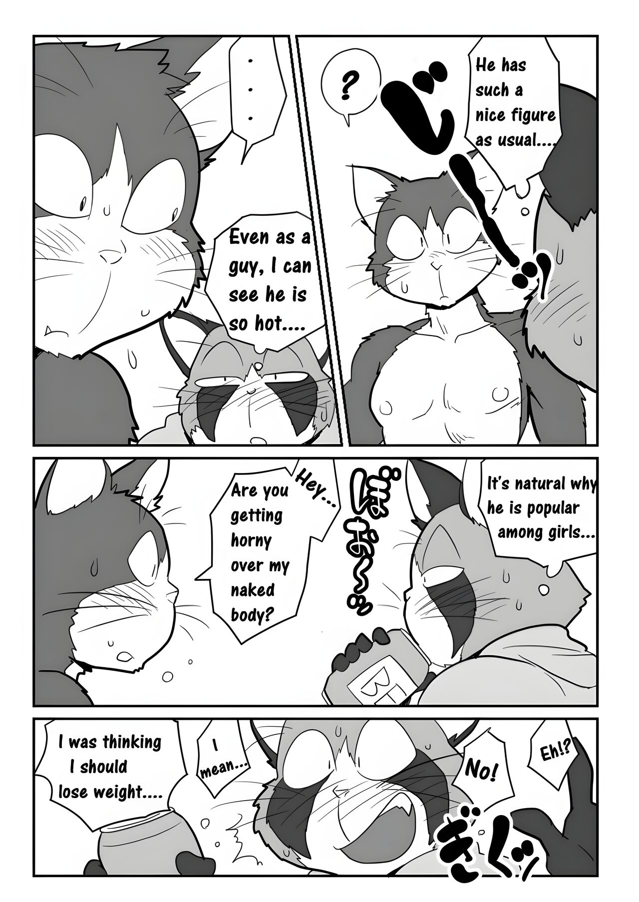 Neko X Neko 1-4 HR  + Scraps page 6 full