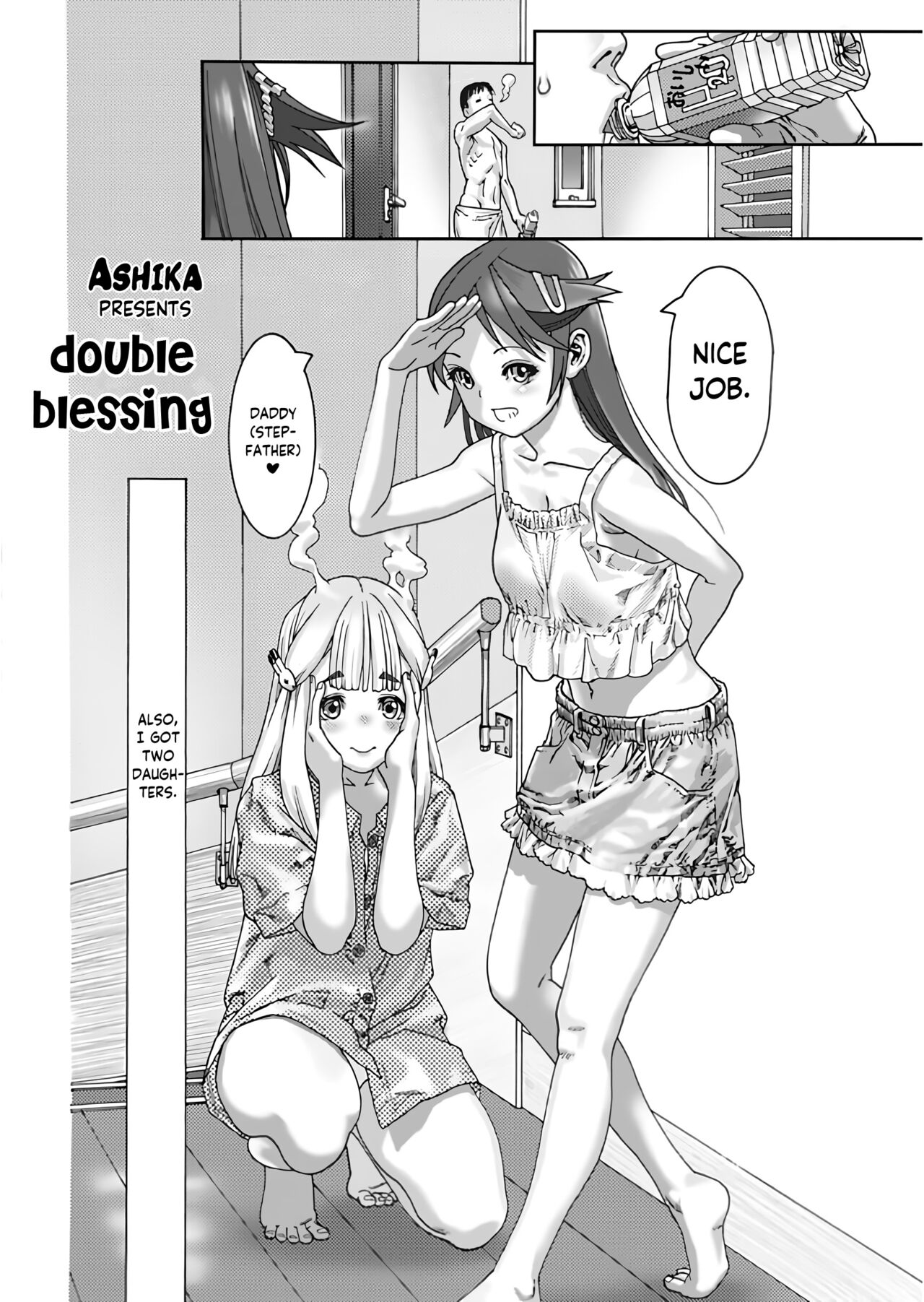 Double blessing page 2 full