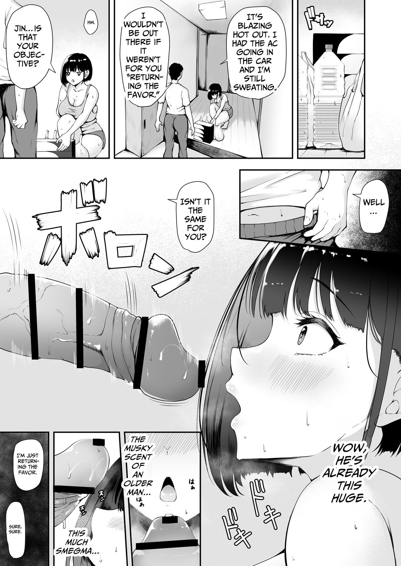 I'm the only girl in this village on the brink of population collapse... ~Village Cumbucket Arc~ page 4 full