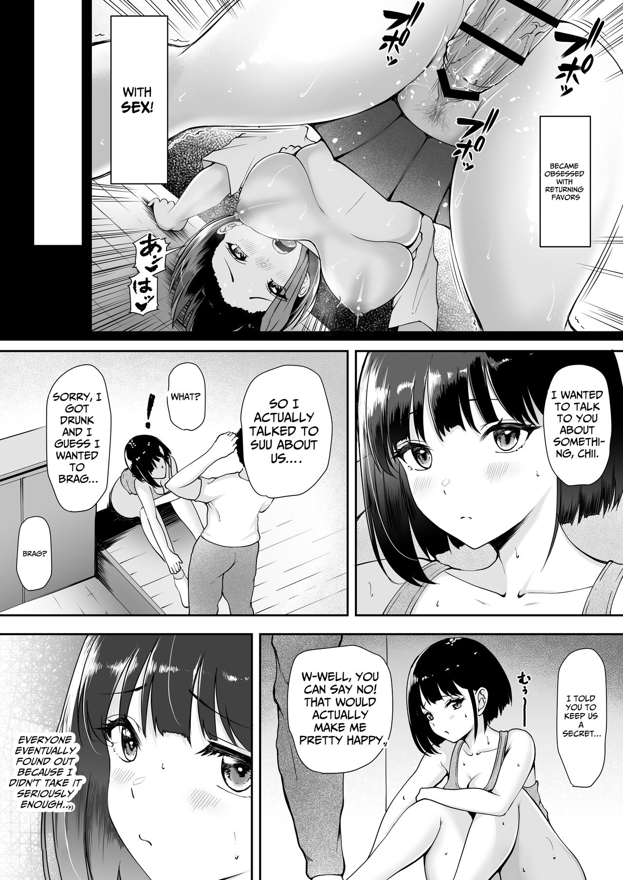 I'm the only girl in this village on the brink of population collapse... ~Village Cumbucket Arc~ page 9 full