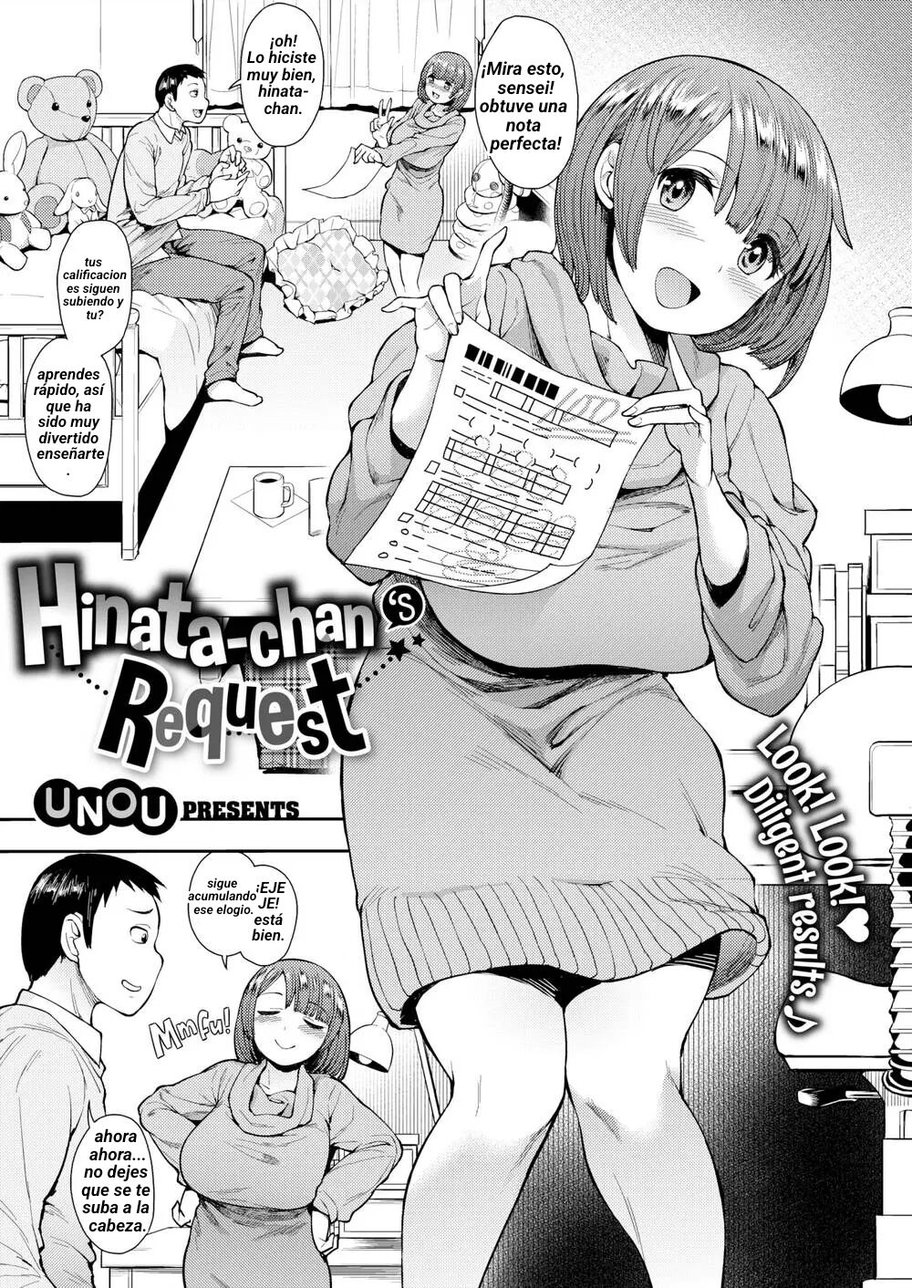 Hinata no Onegai page 1 full