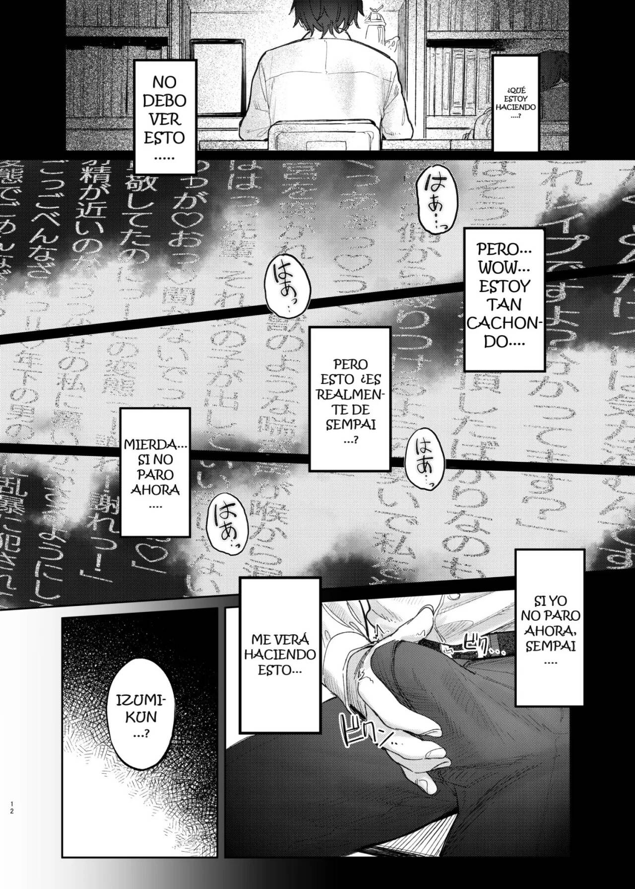 Kunikida Senpai no Kakushigoto page 11 full