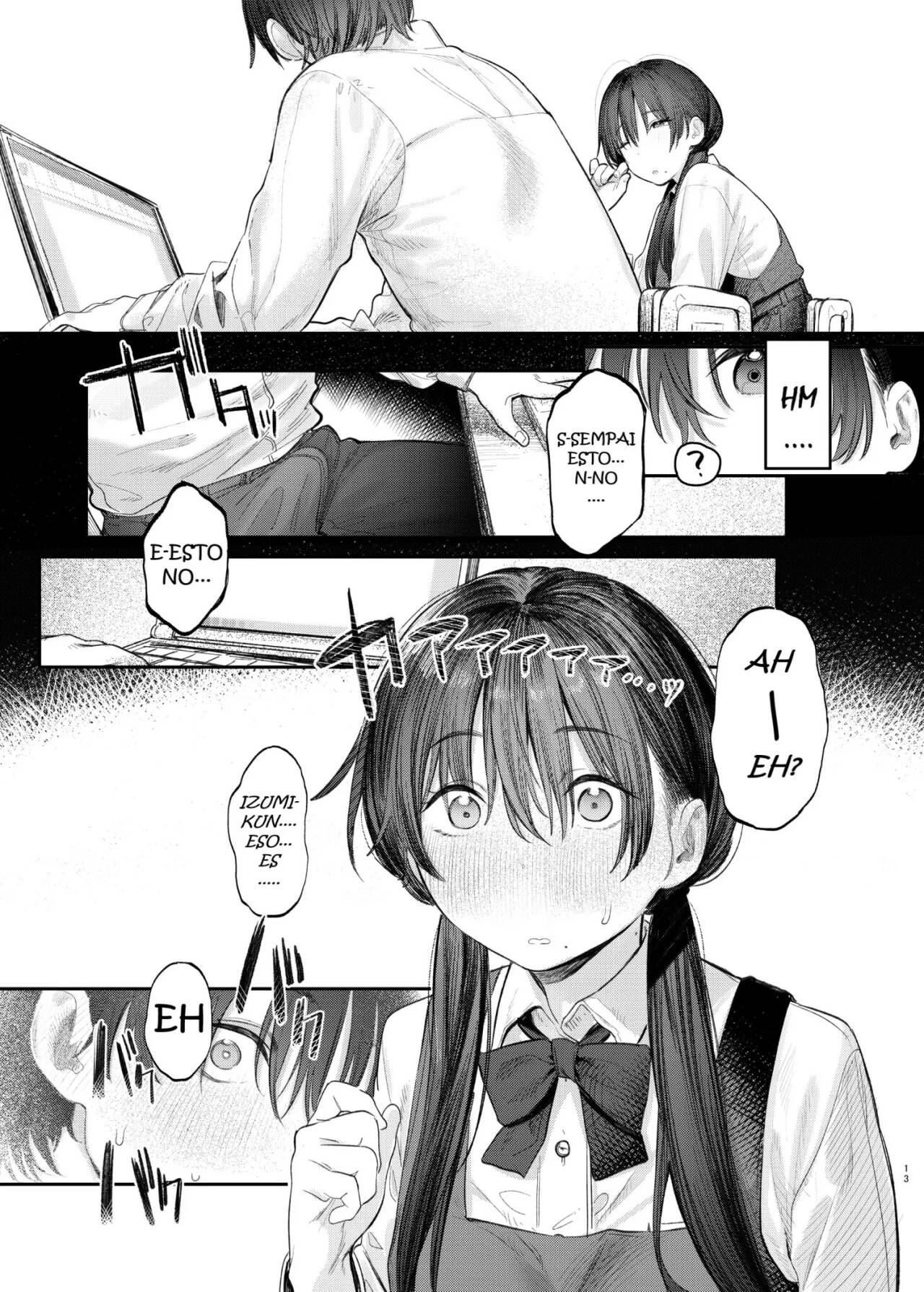 Kunikida Senpai no Kakushigoto page 12 full