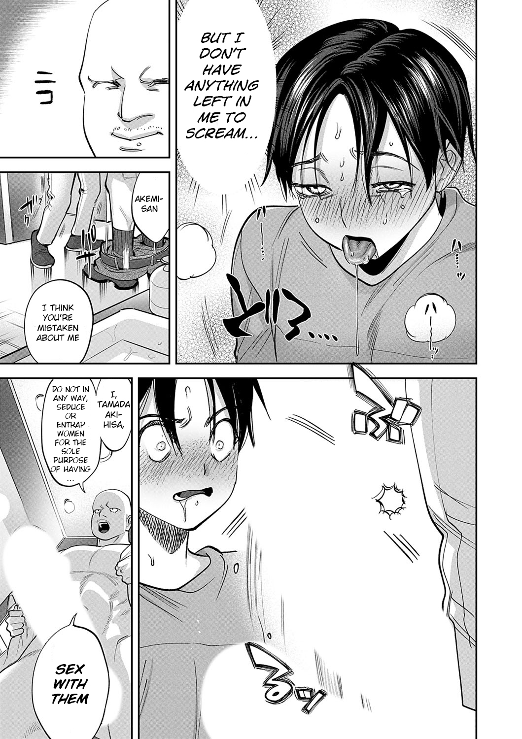 Tamada Akihisa no Sex Journey 〜Kairaku de Goukan wo Tatakikome〜 Dai San Wa Hitotoru Onna ga Hito ni Torareru page 11 full
