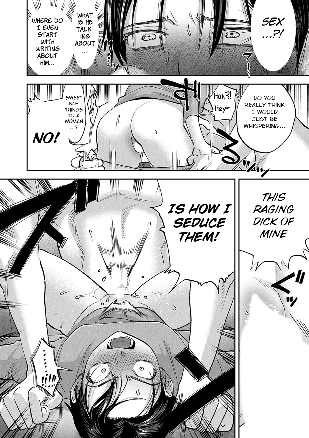 Tamada Akihisa no Sex Journey 〜Kairaku de Goukan wo Tatakikome〜 Dai San Wa Hitotoru Onna ga Hito ni Torareru page 12 full