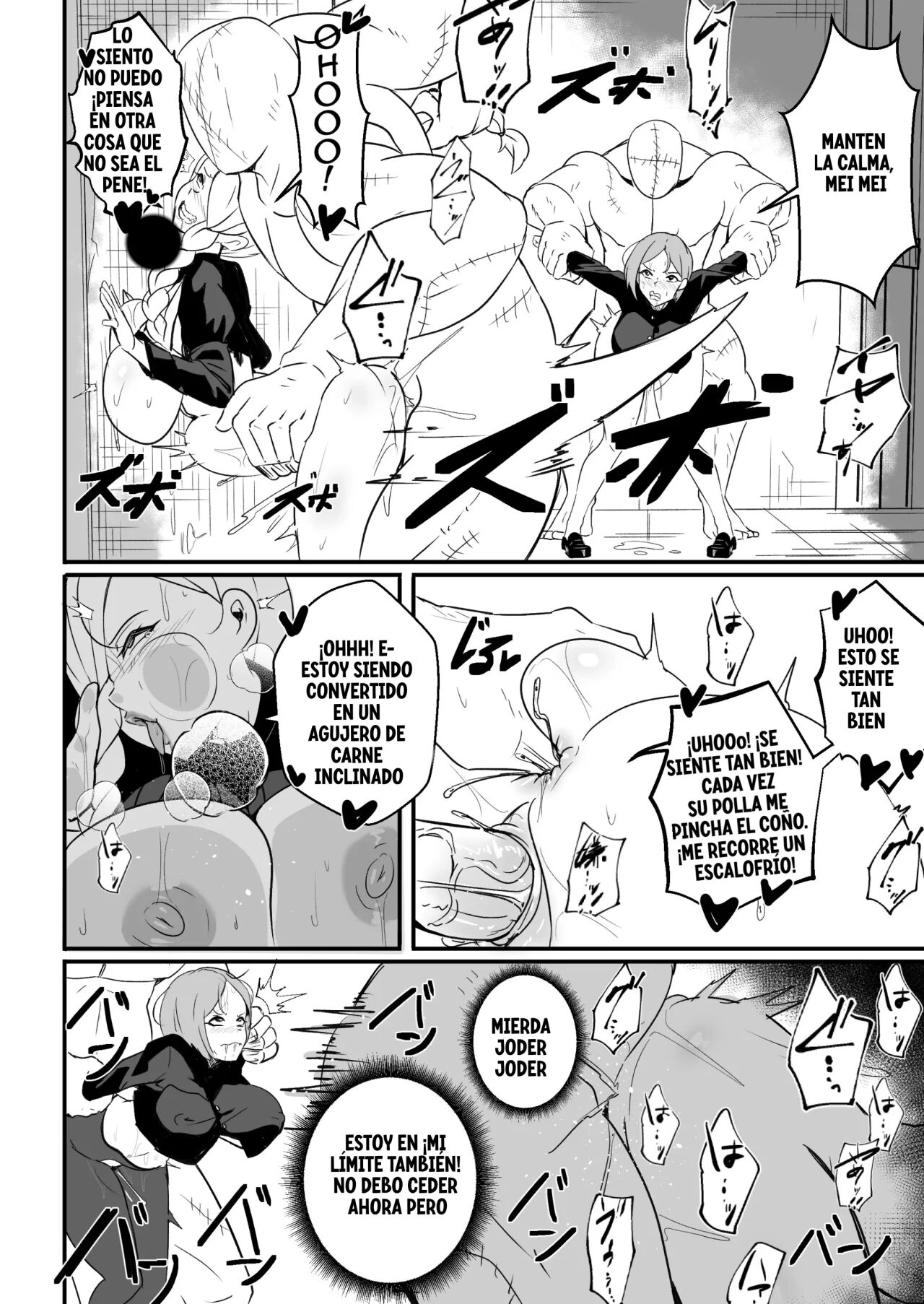 Jujutsushi wa Maketa page 11 full