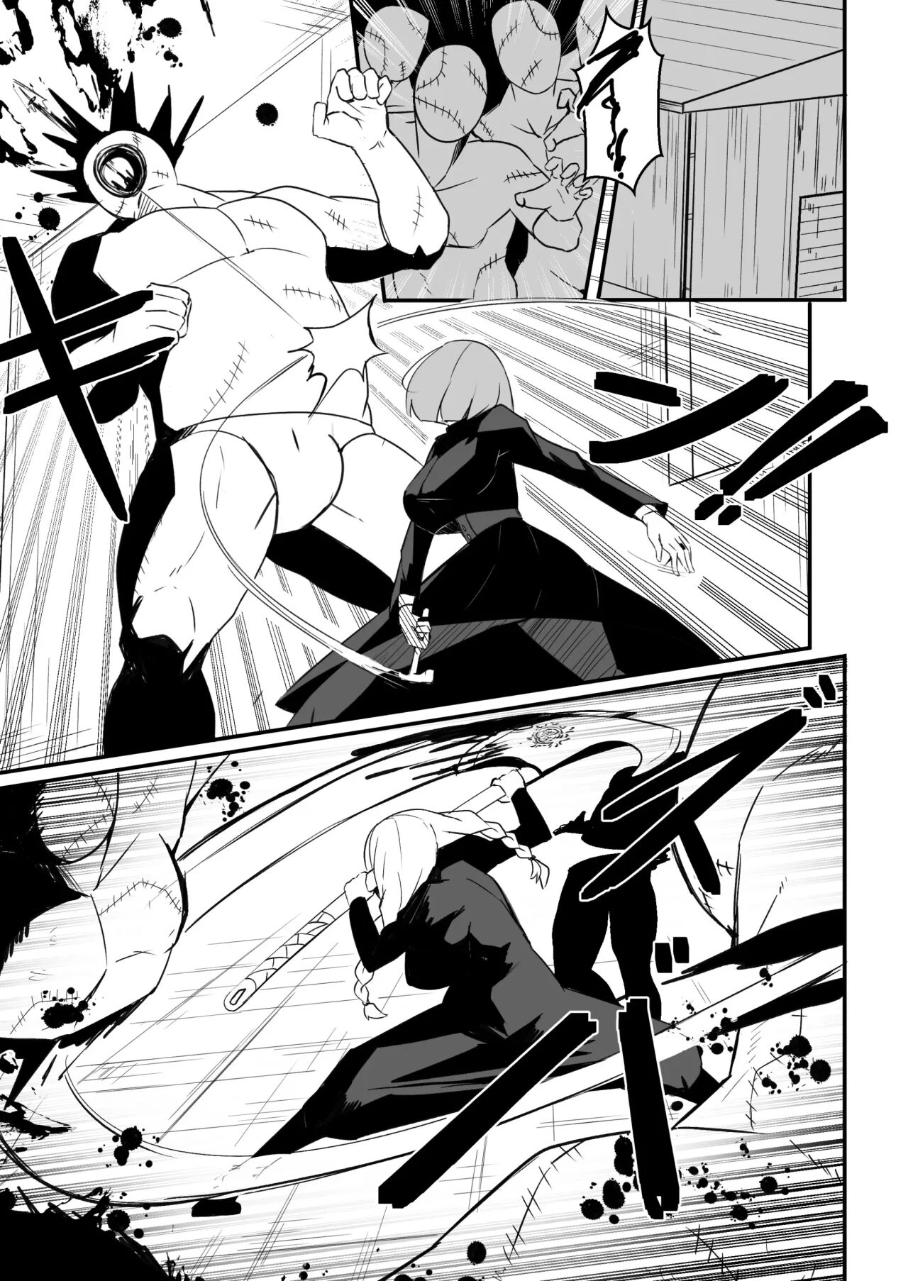Jujutsushi wa Maketa page 2 full