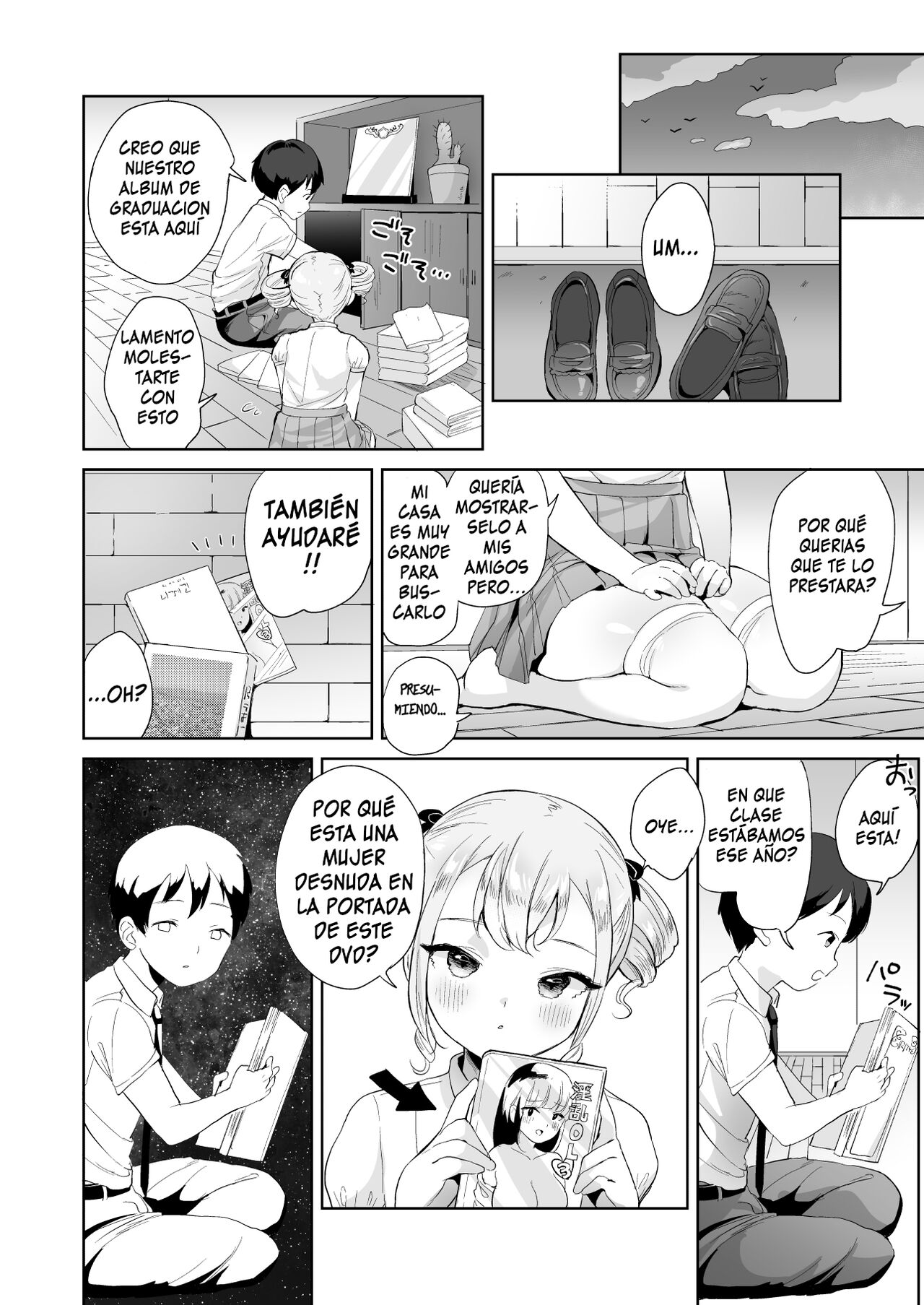 Muchi na Ojou-sama o Suki Houdai Suru Hon page 4 full