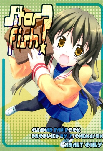 (C74) [stonemason (Futamizukirin)] Star Fish? (Clannad) cover