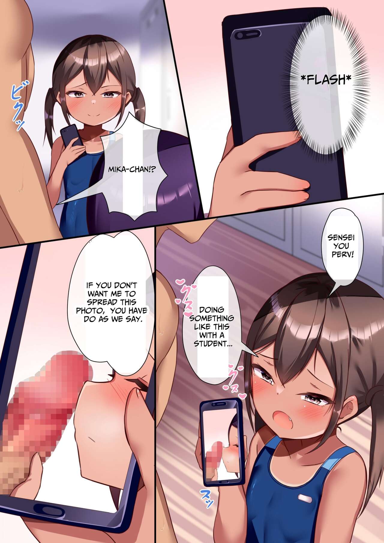 Hiyake Loli ni Shiborareru Hanashi page 5 full