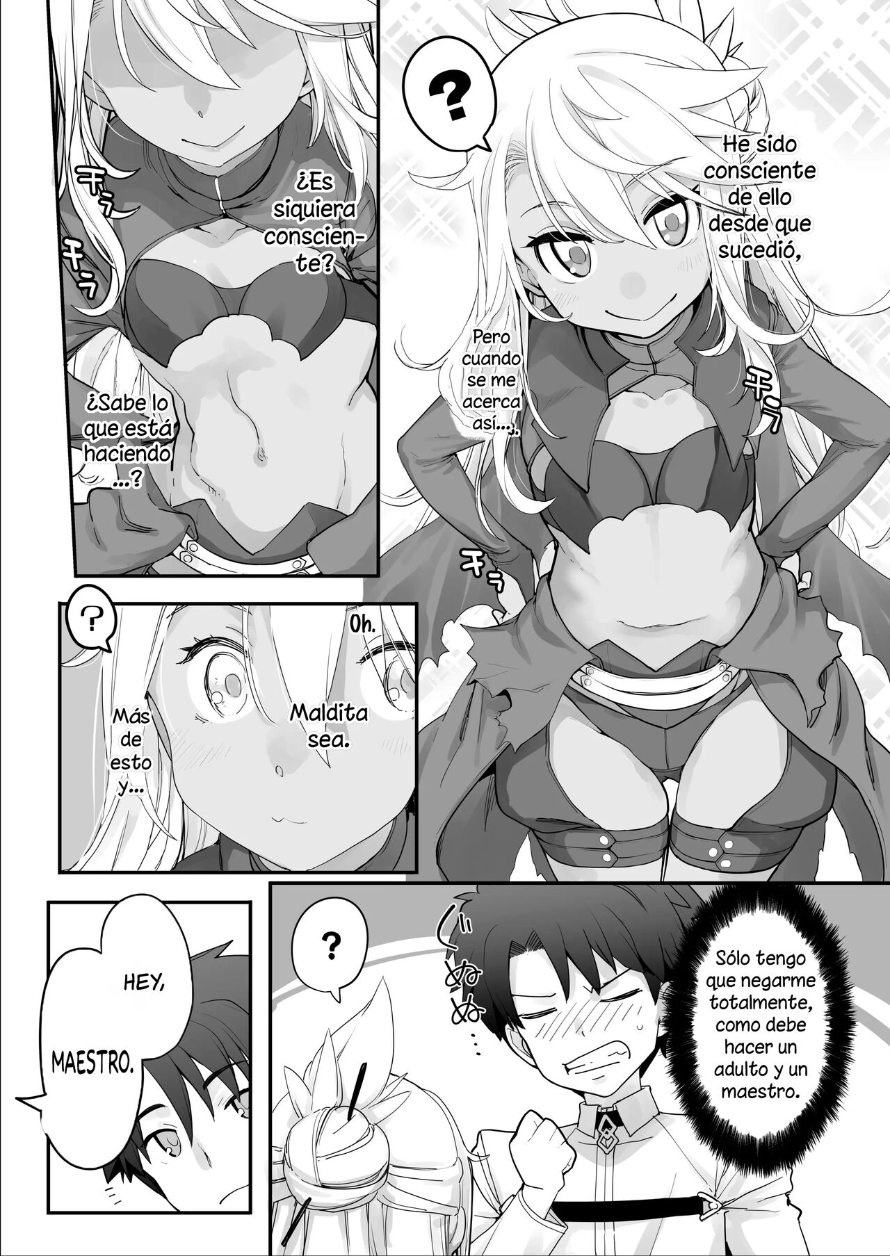 Kiss-Ma EX - Kiss Akuma Extend page 11 full