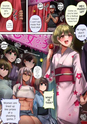 [Rim] Onnanoko Shateki dayo, Yottoide! | Girls Shooting, Come On! [English] cover