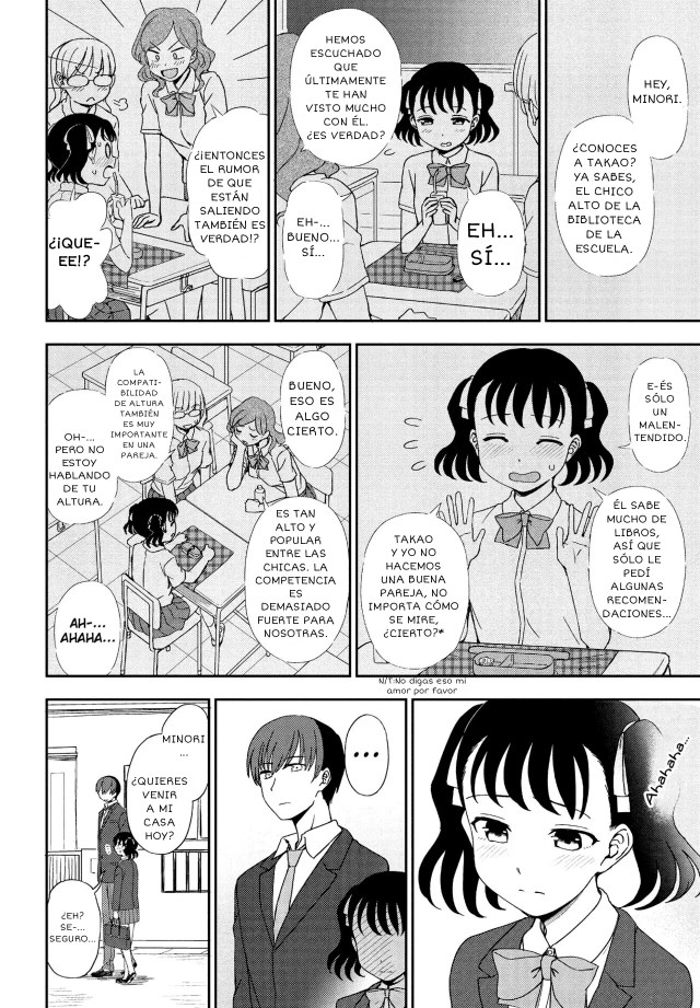 Senobi Shita tte Todokanai kedo page 4 full