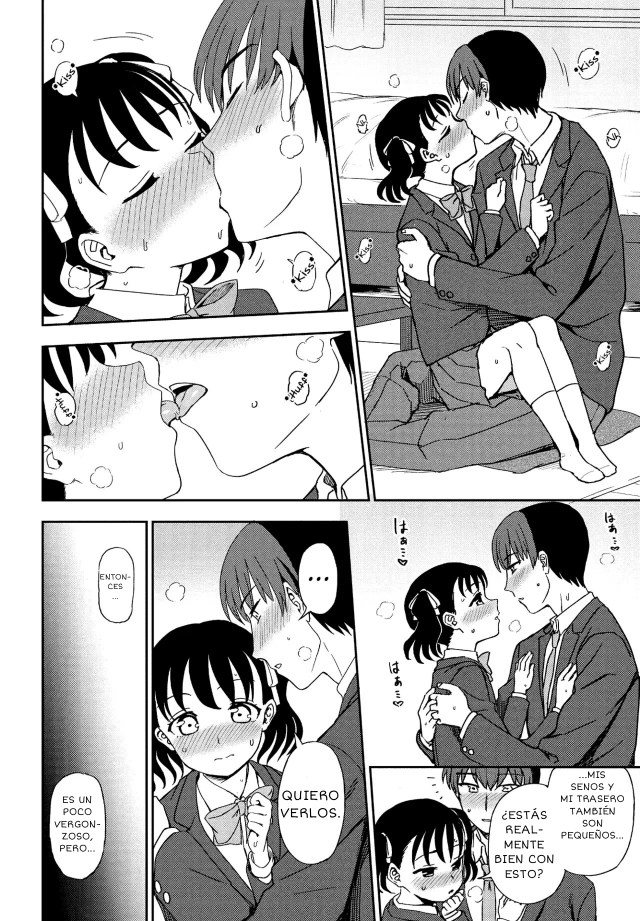 Senobi Shita tte Todokanai kedo page 8 full