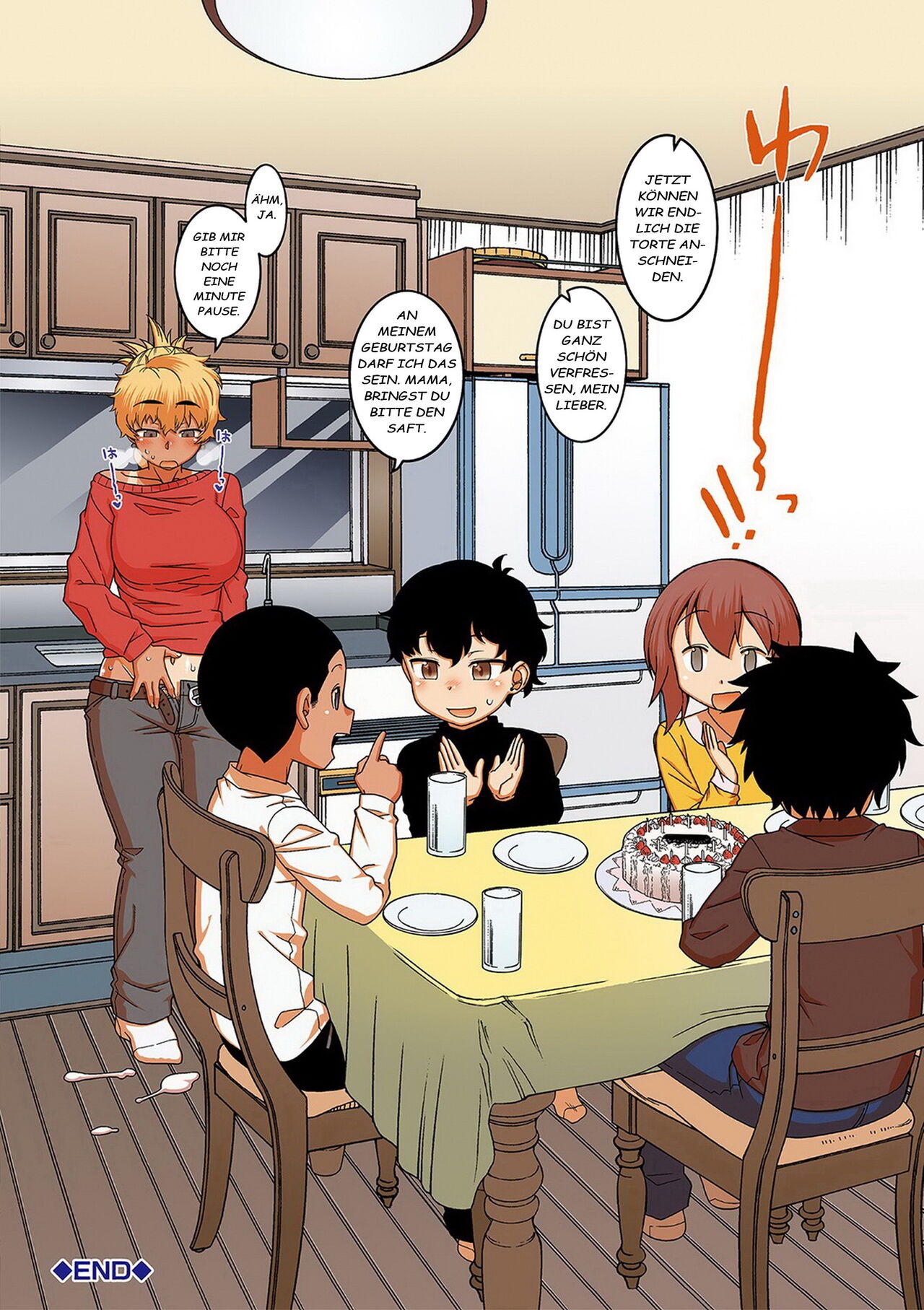 Hitozuma A-san to Musuko no Yuujin N-kun - Married wife A and son's friend N-kun page 11 full