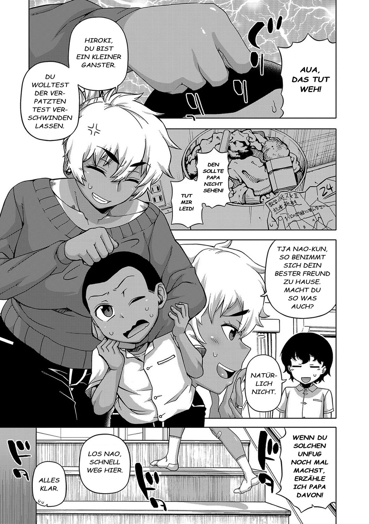 Hitozuma A-san to Musuko no Yuujin N-kun - Married wife A and son's friend N-kun page 12 full