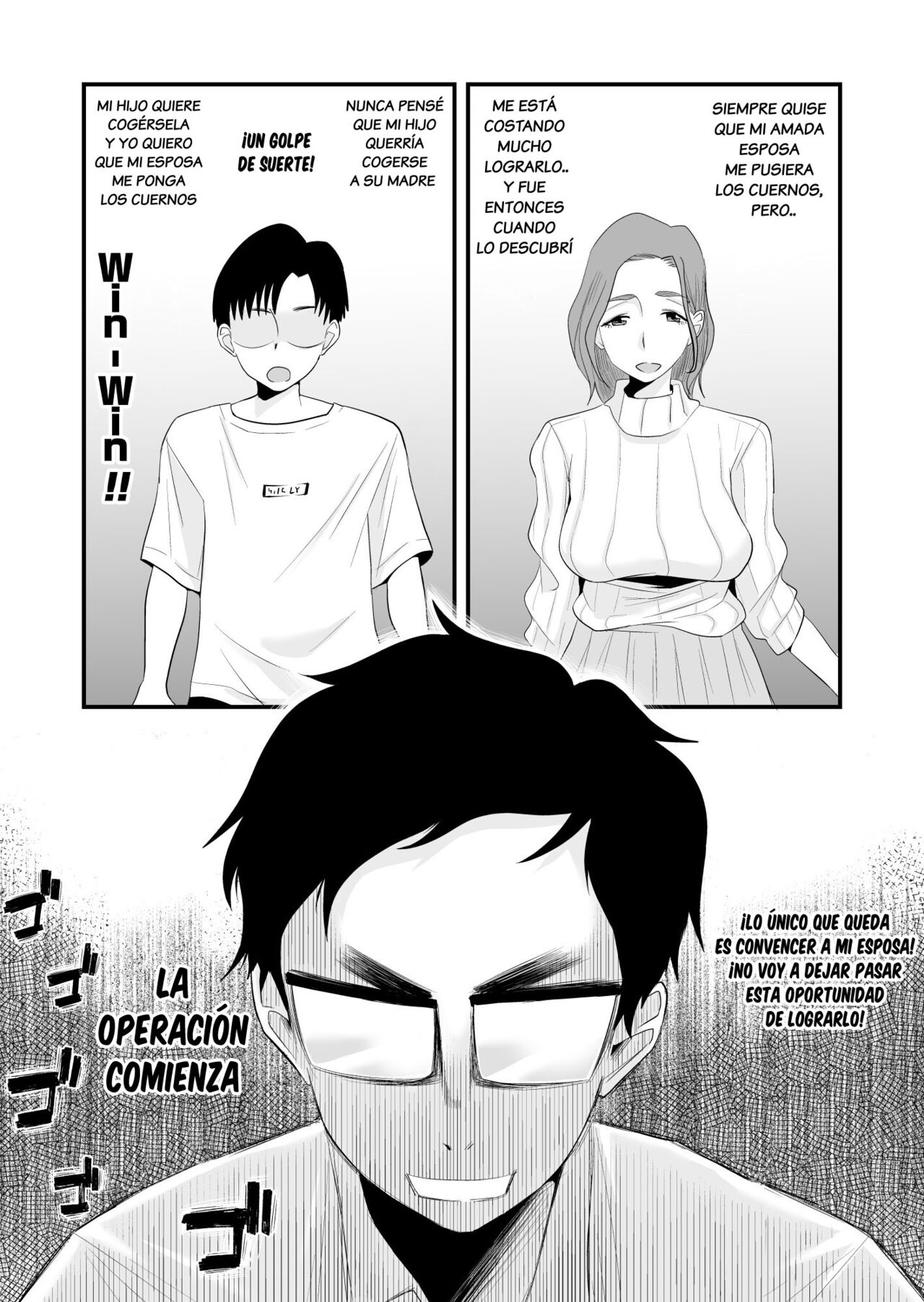 CHICHIOYA KOUNIN! HASEGAWA-SAN CHI NO OYAKO KANKEI page 11 full