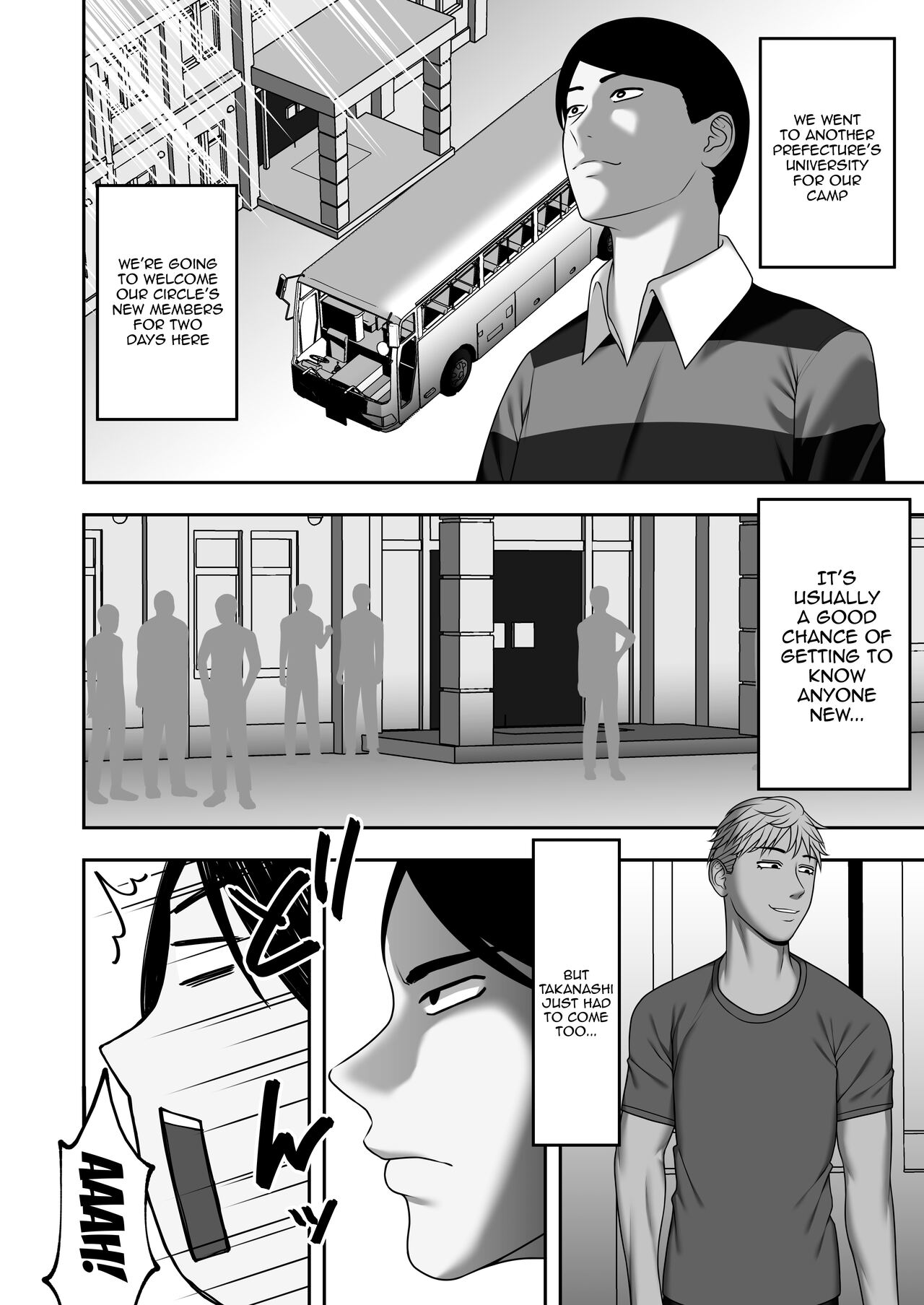 Sayonara, Senpai. Shinkan Gasshuku Hen | Goodbye, Senpai. Welcome Camp Arc page 11 full