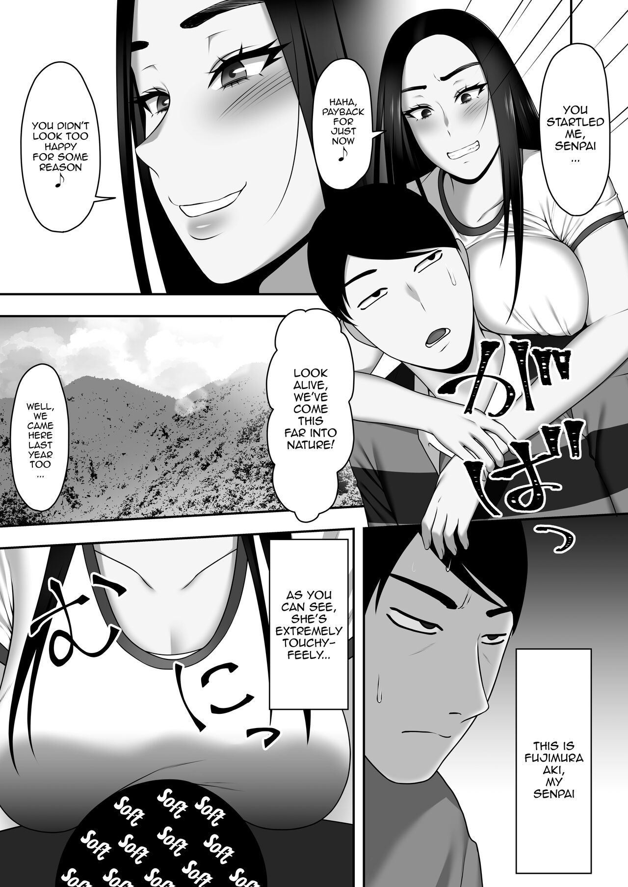 Sayonara, Senpai. Shinkan Gasshuku Hen | Goodbye, Senpai. Welcome Camp Arc page 12 full